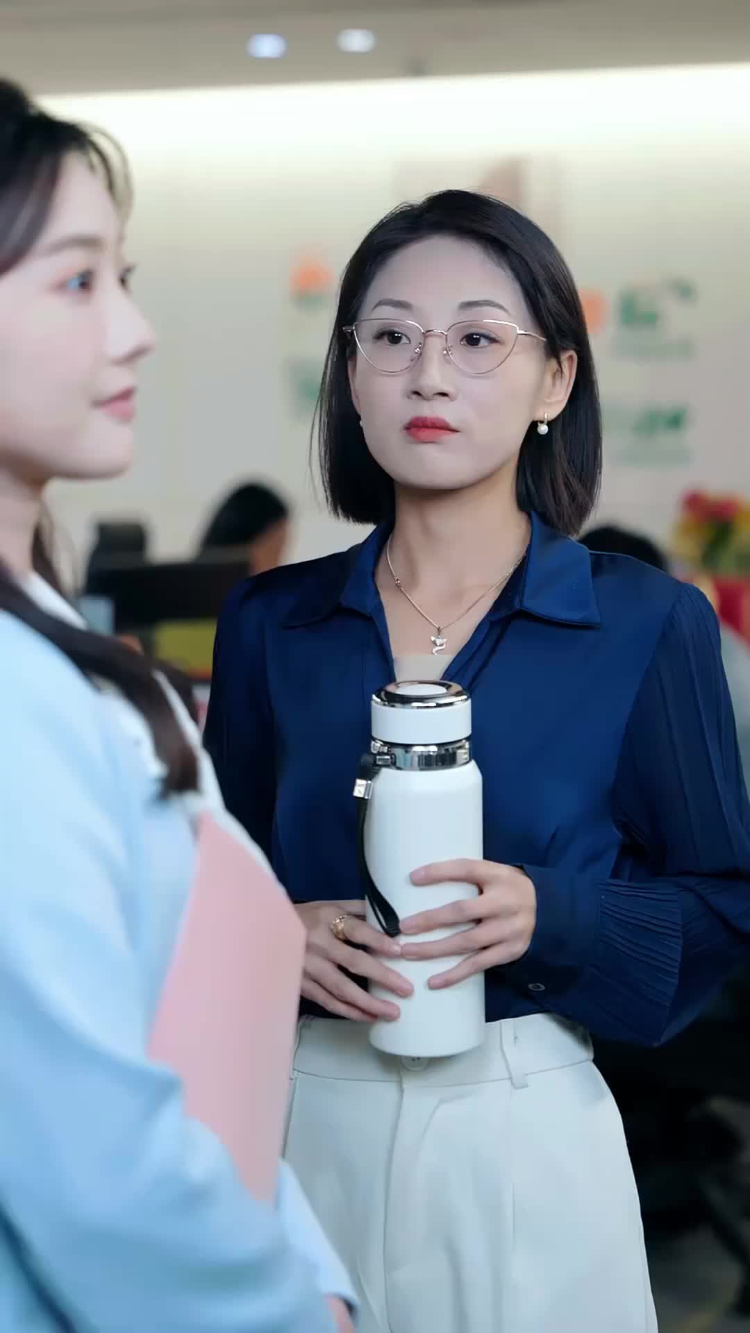 Ep 12