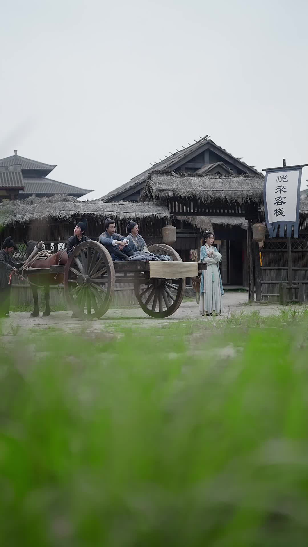 Ep 47