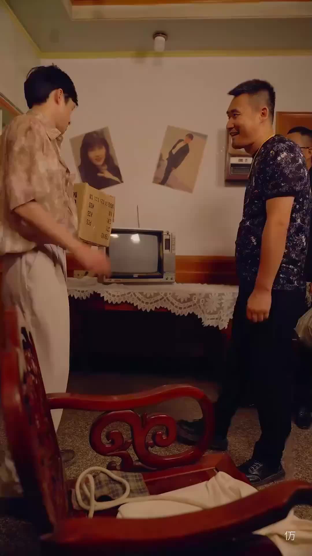Ep 45
