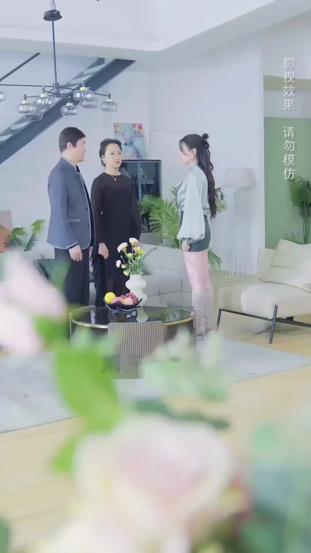 Ep 39