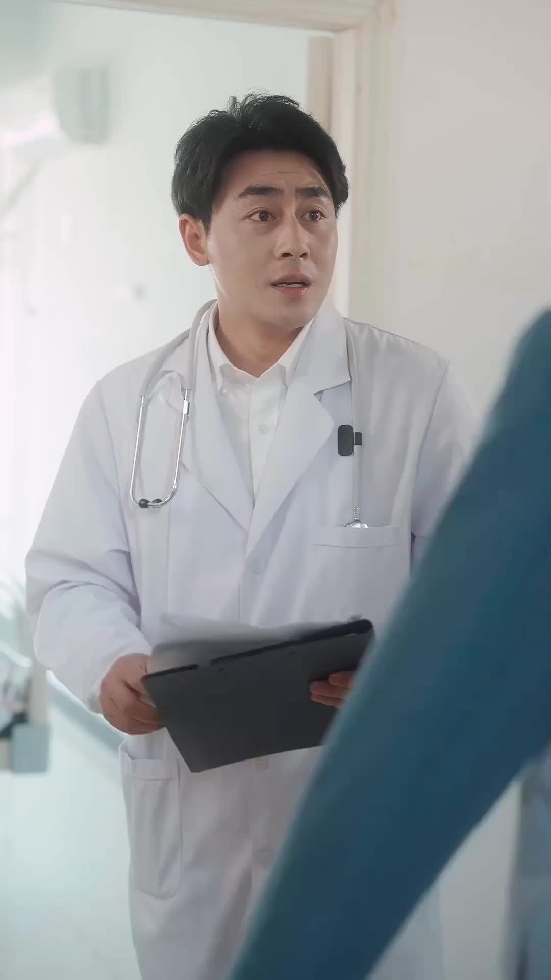 Ep 18