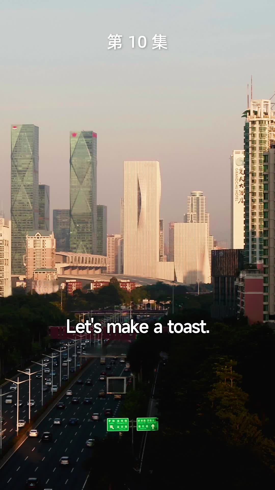 Ep 10