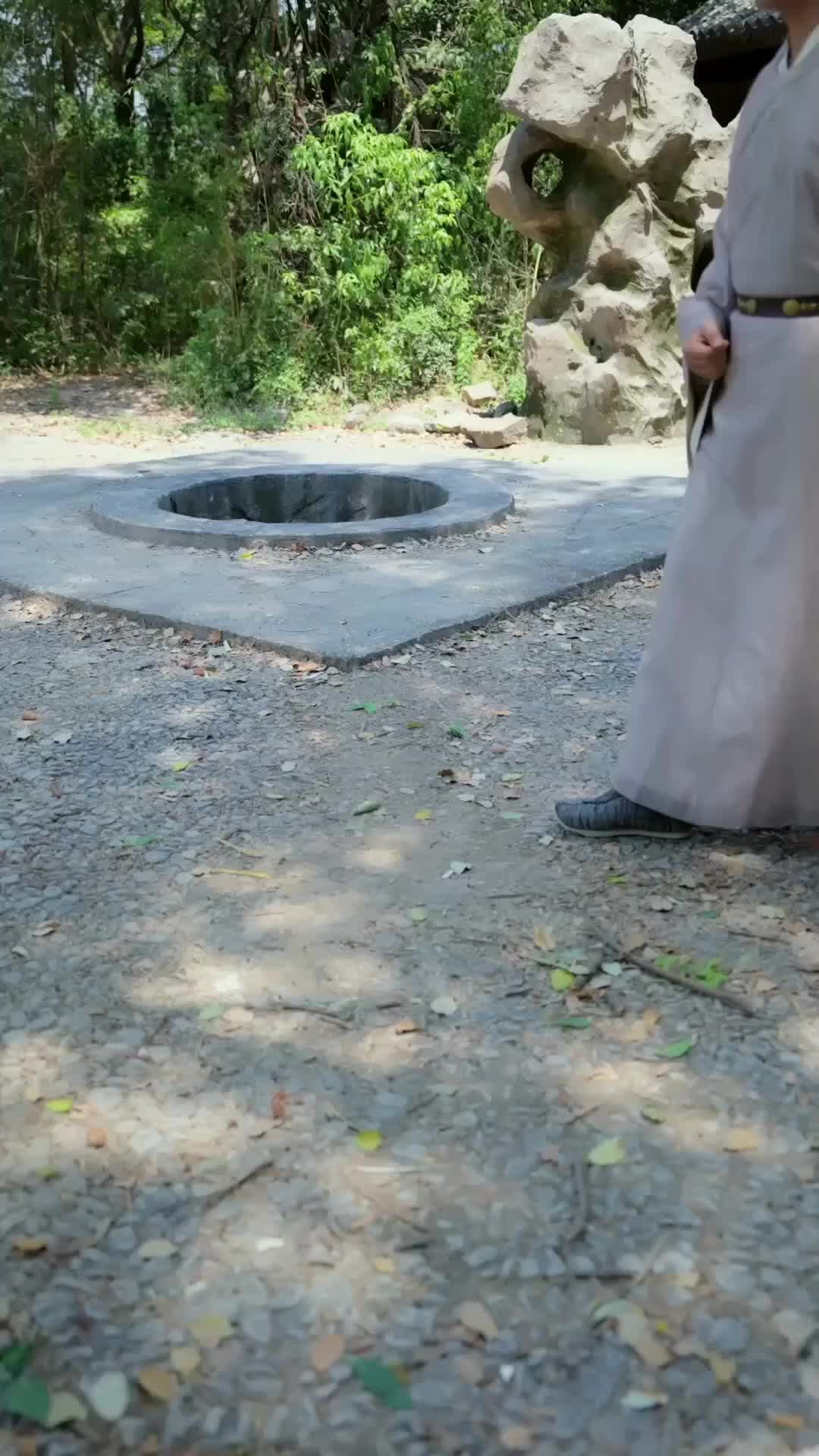 Ep 76