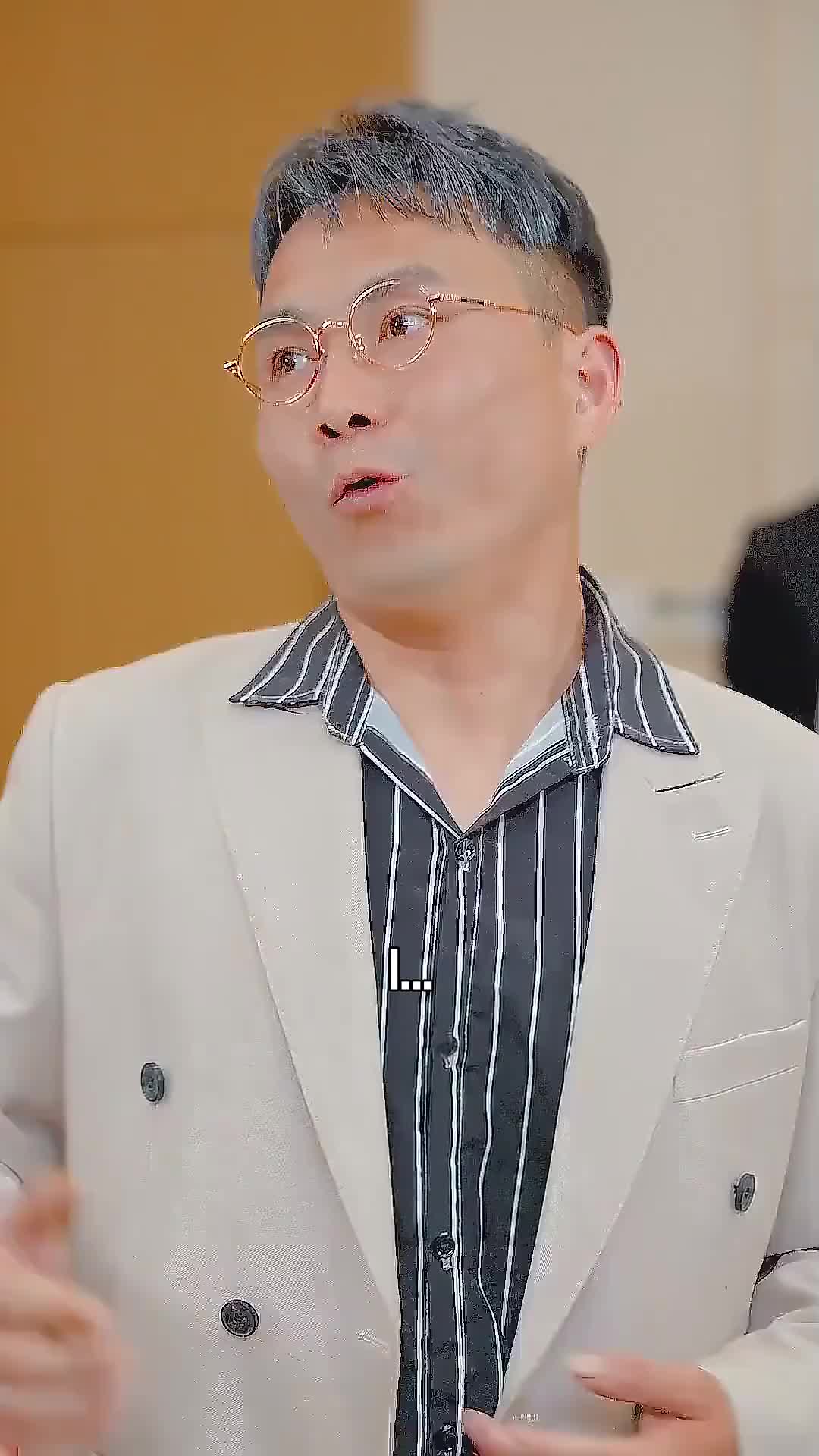 Ep 45