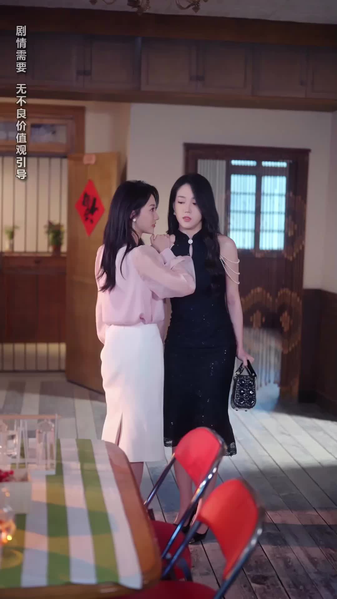 Ep 30