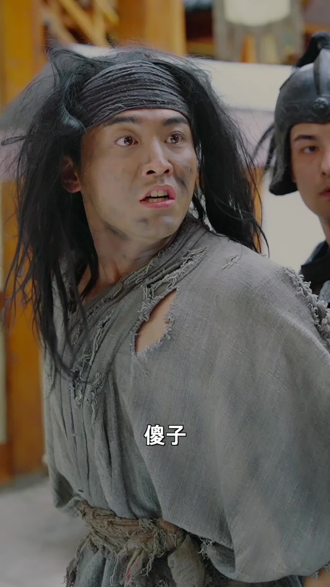 丐世红颜 第3集