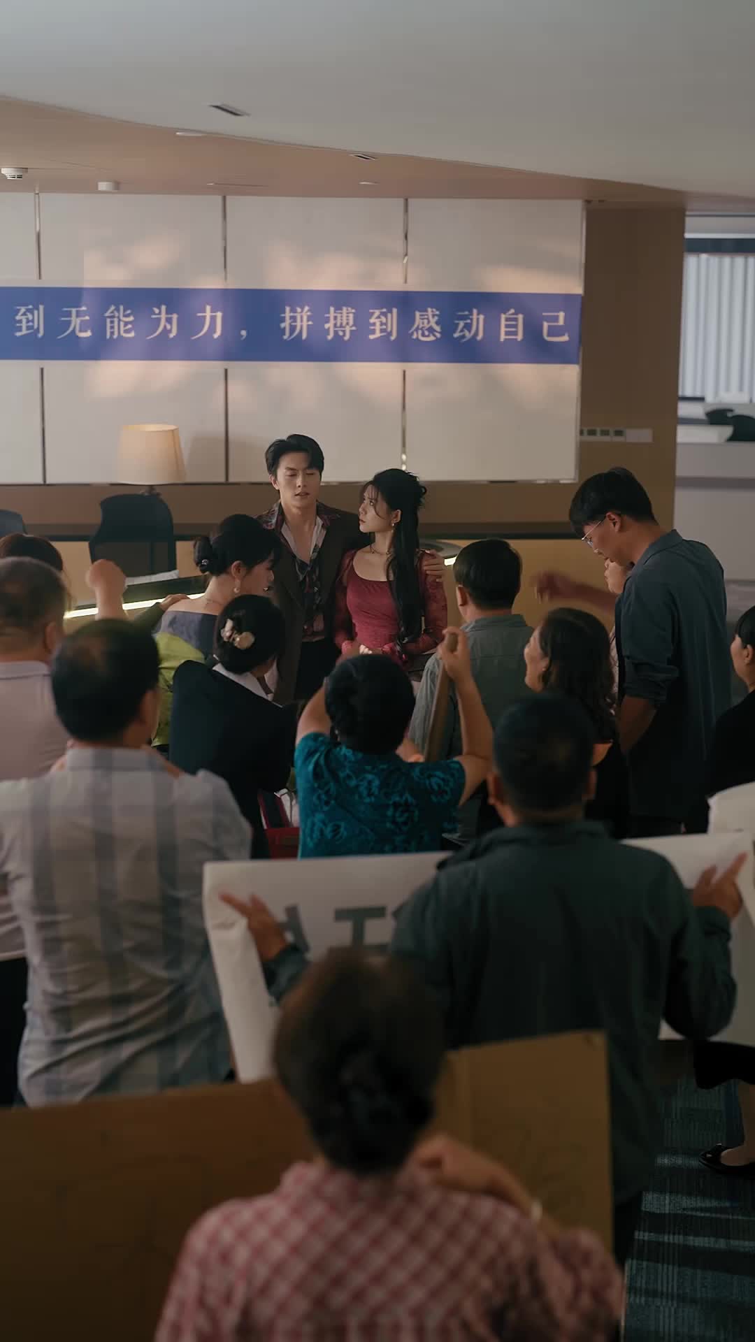 這場婚姻我不要了，前夫跪安吧！ 第10集