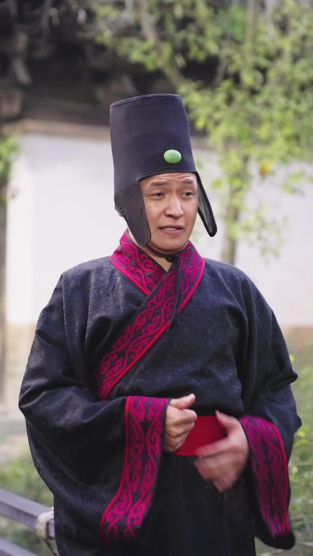 無敵皇子 第5集