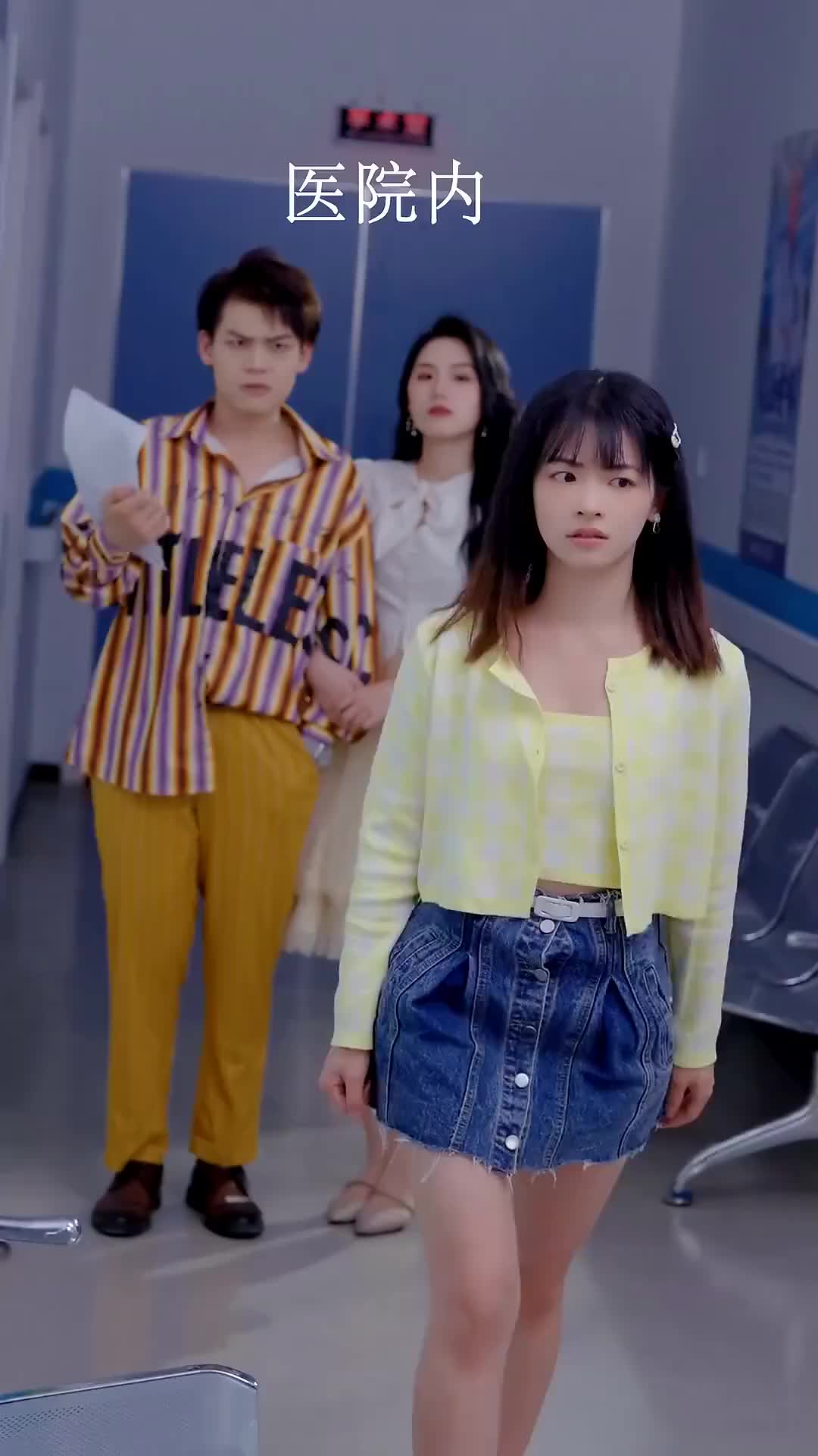 Ep 2