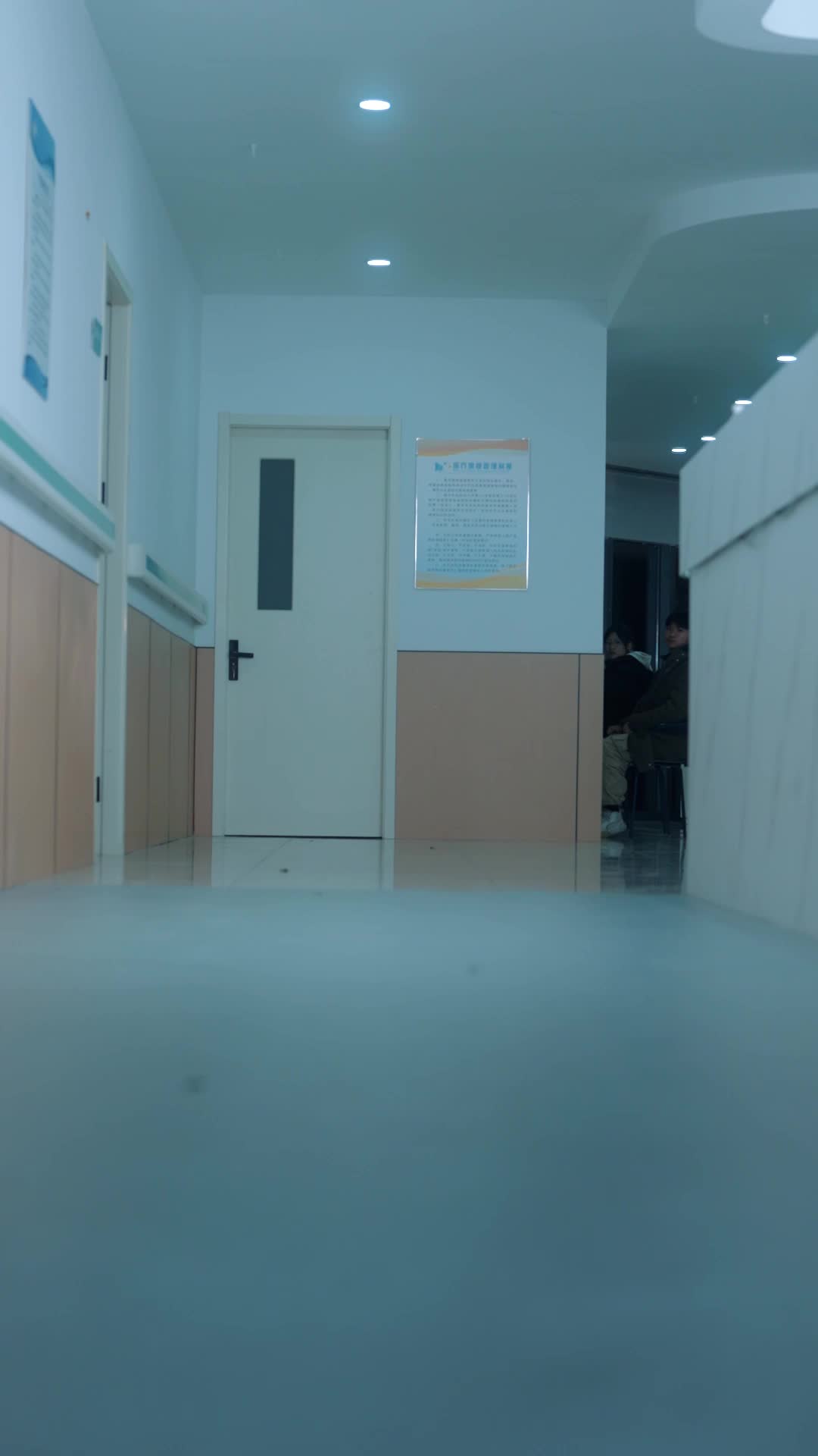 爱已无踪 第1集