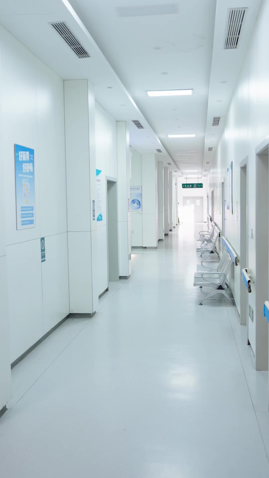 臣心淪陷 第2集