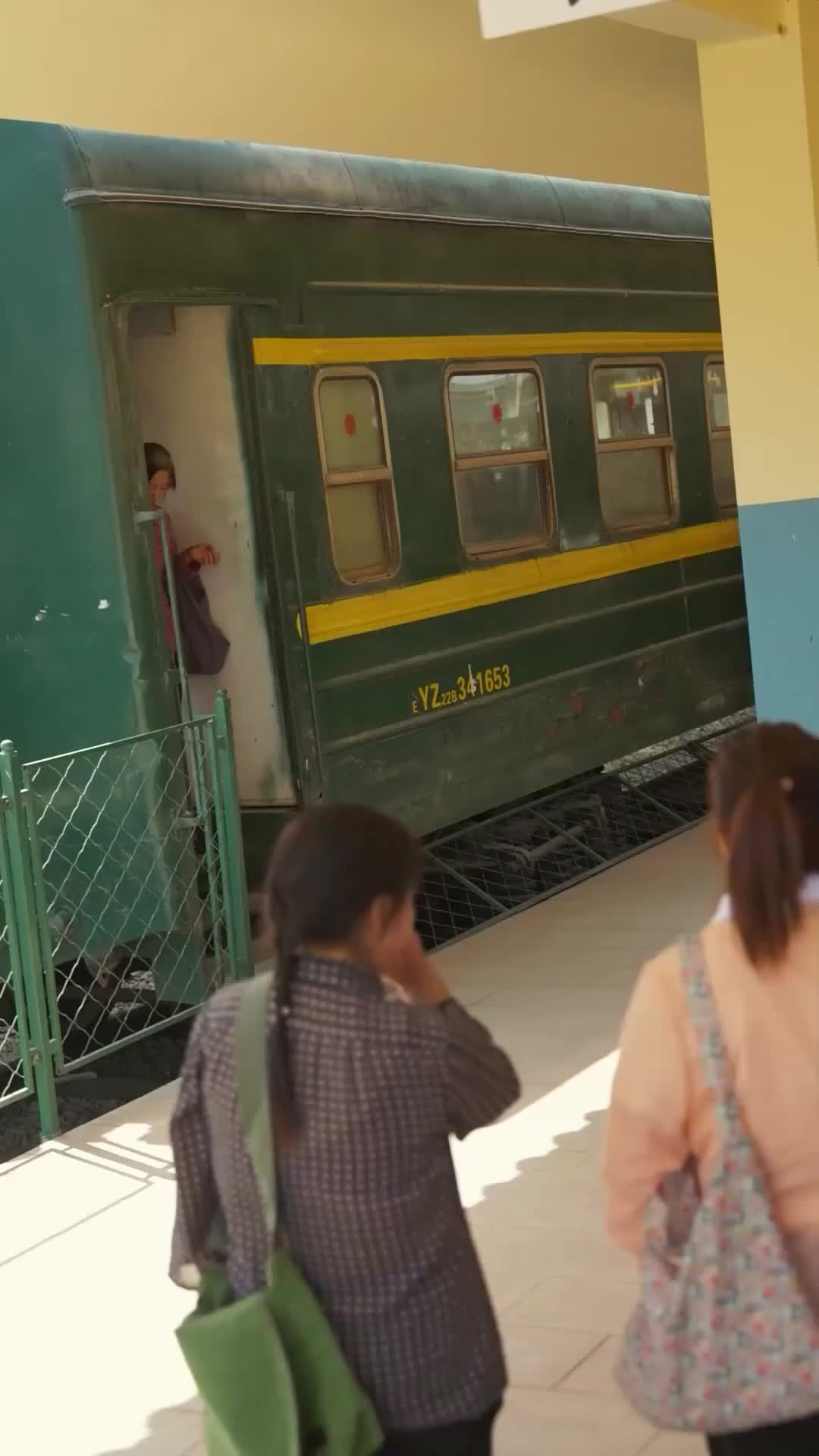 Ep 14