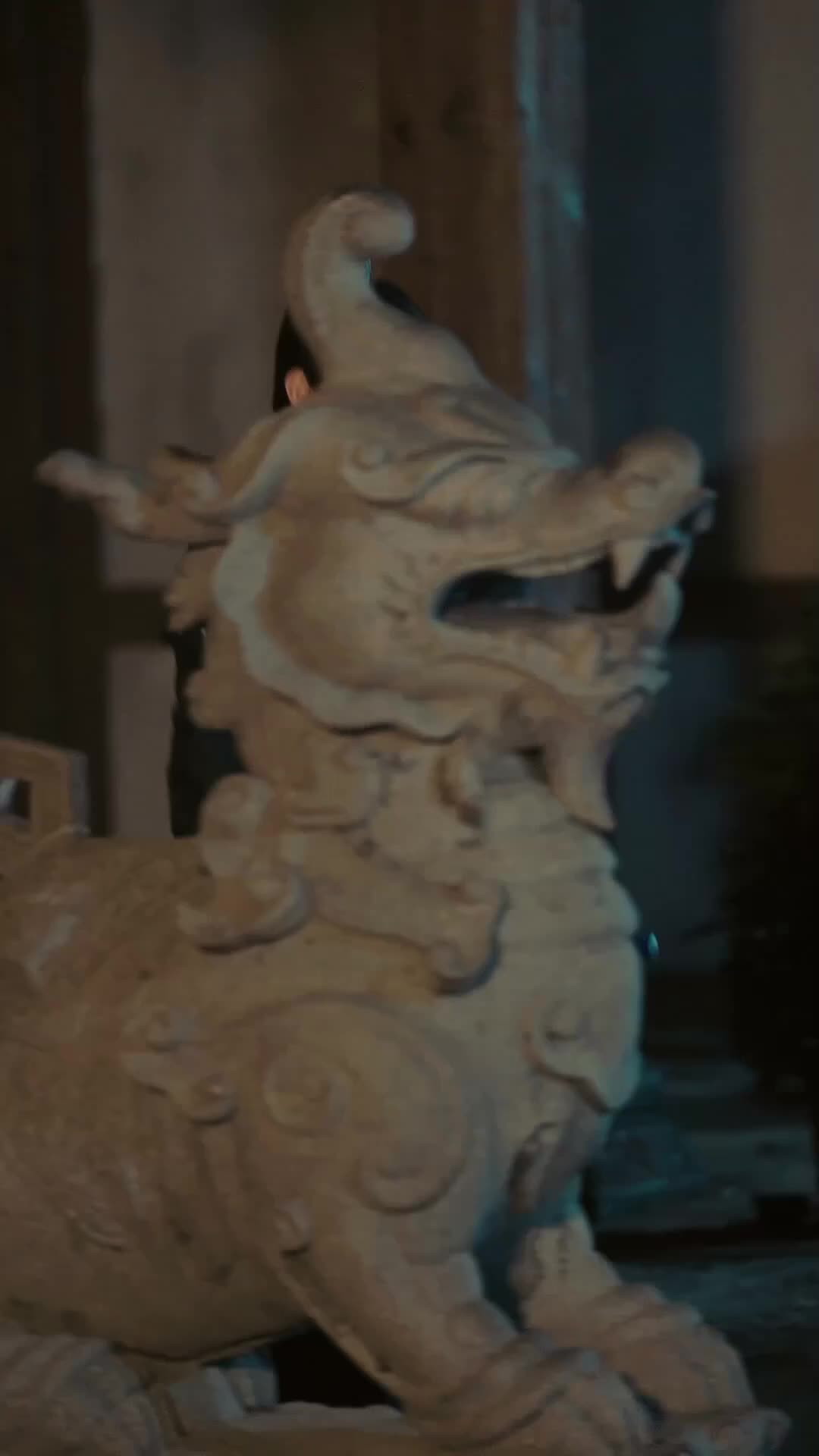 Ep 33
