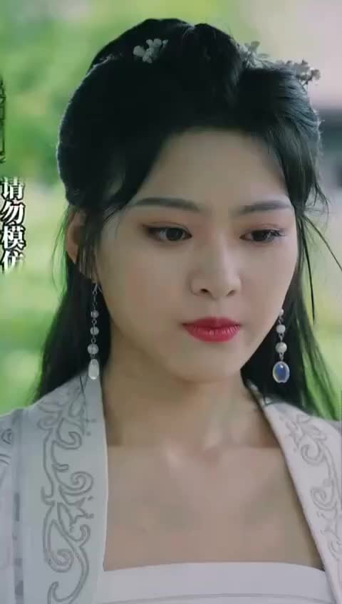 Love Beneath the Silk Veil Episode 11