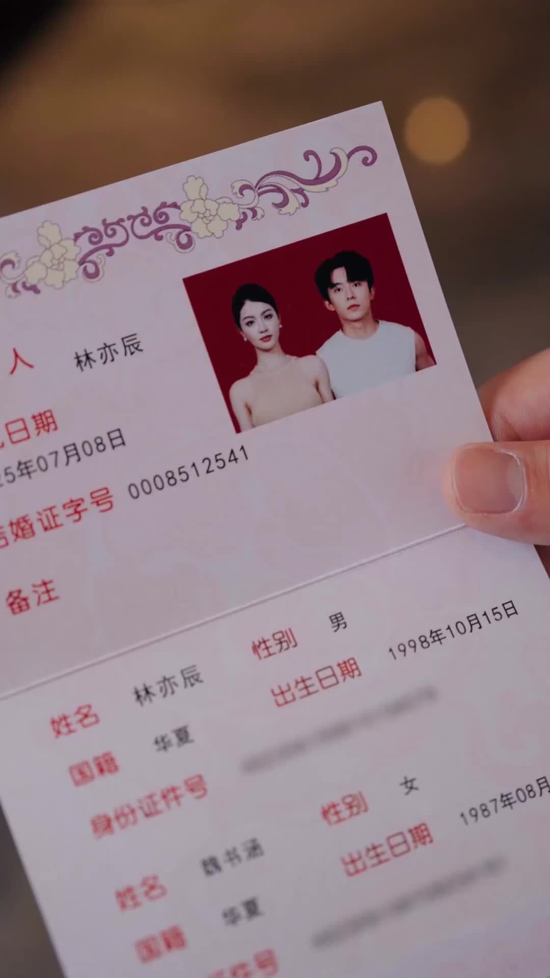 Ep 4