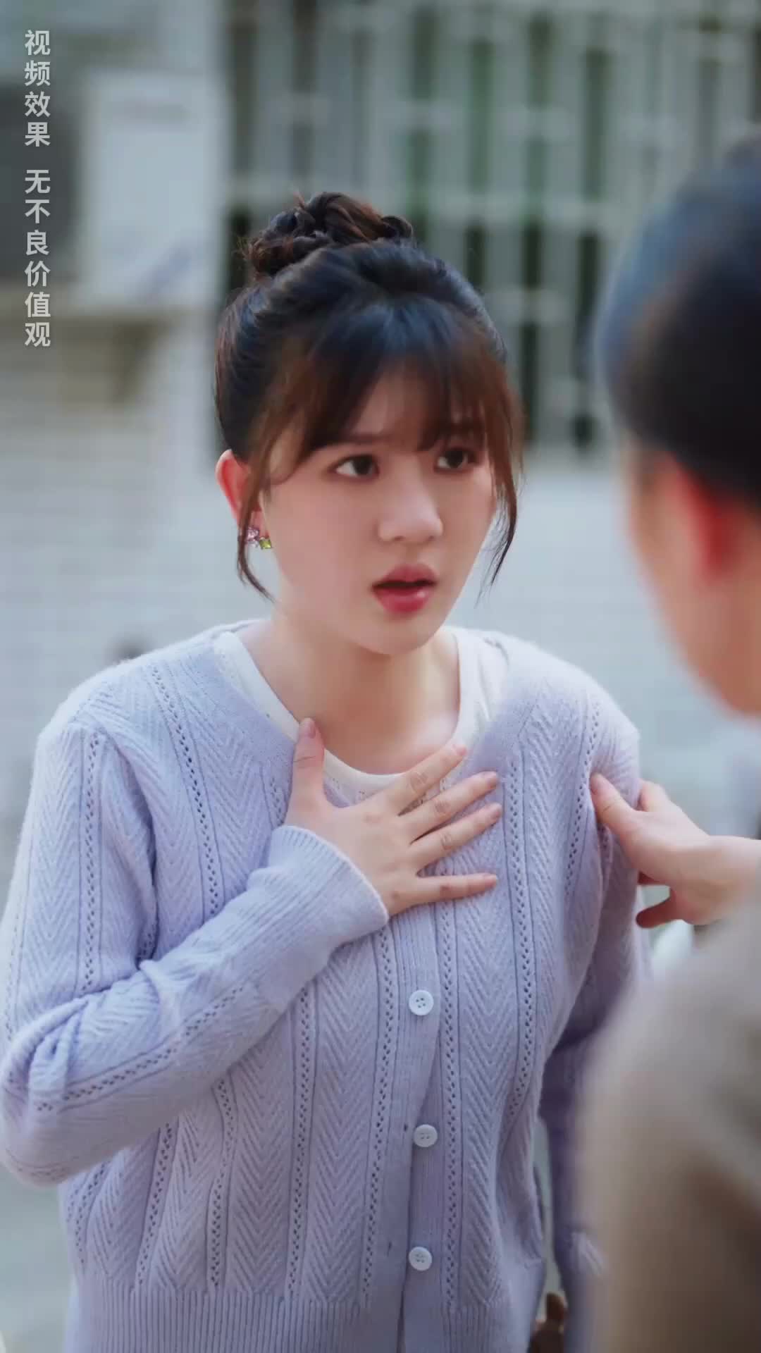 เหตุบังเอิญแห่งรัก ที่7ตอน