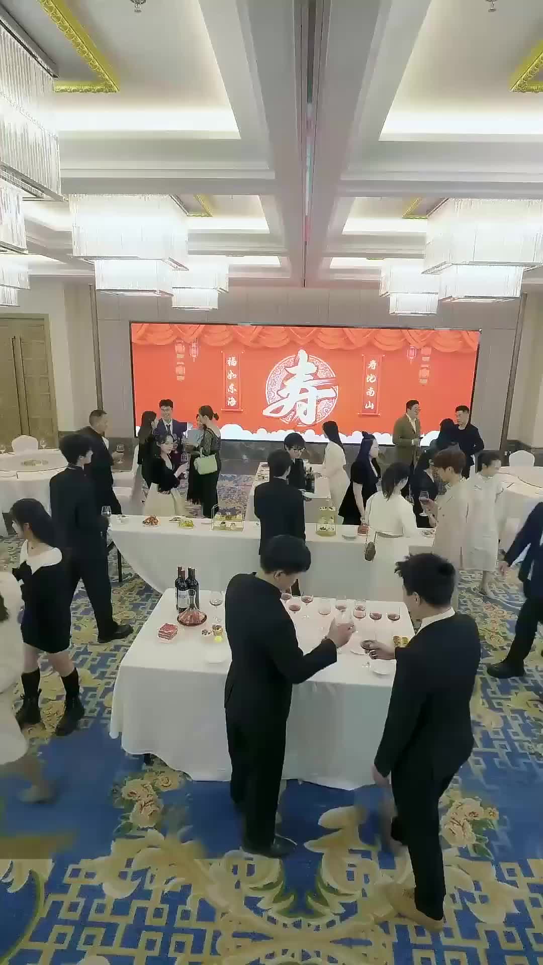 Ep 13