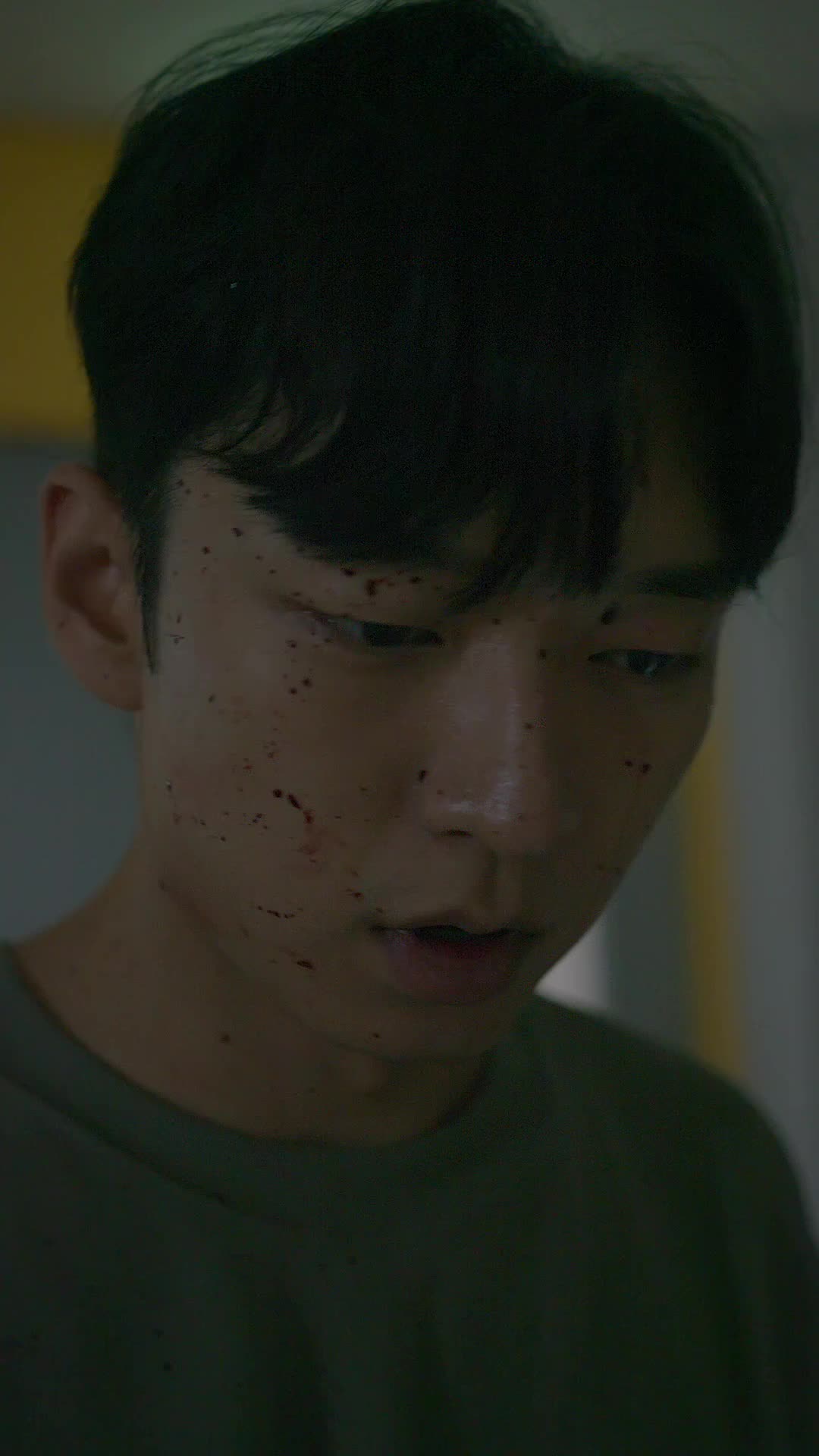 러브 사이키델릭 제1회