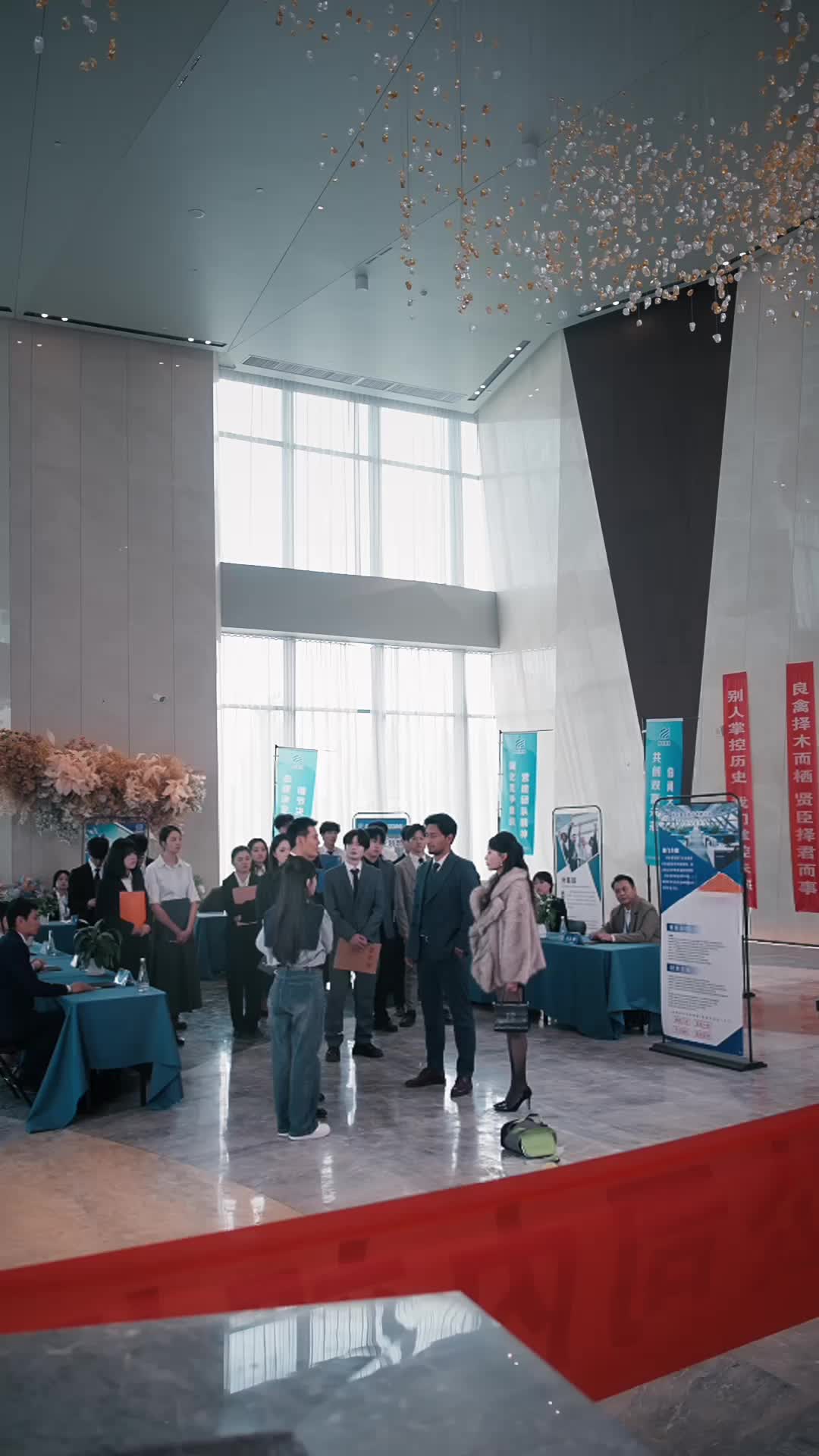 Ep 9