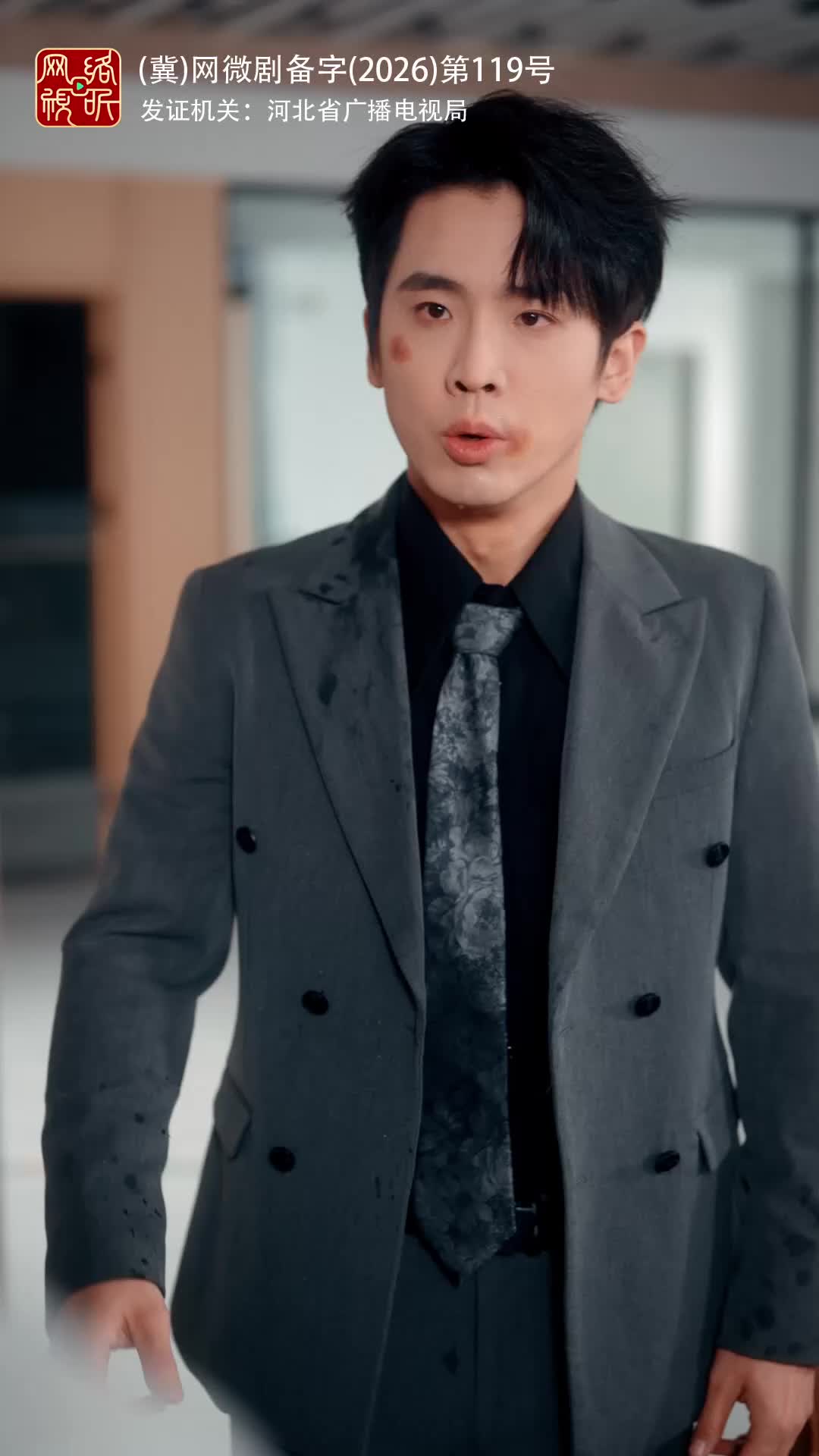主妇从不绝望 第11集