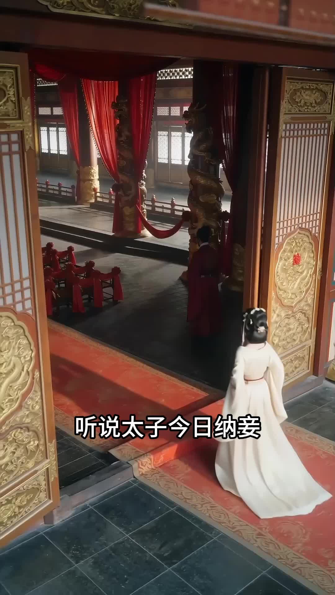 误把嫡母当原配，心机侧妃当场崩溃 第1集