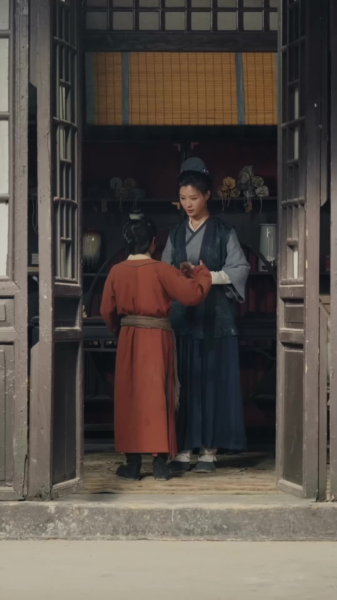 Ep 45