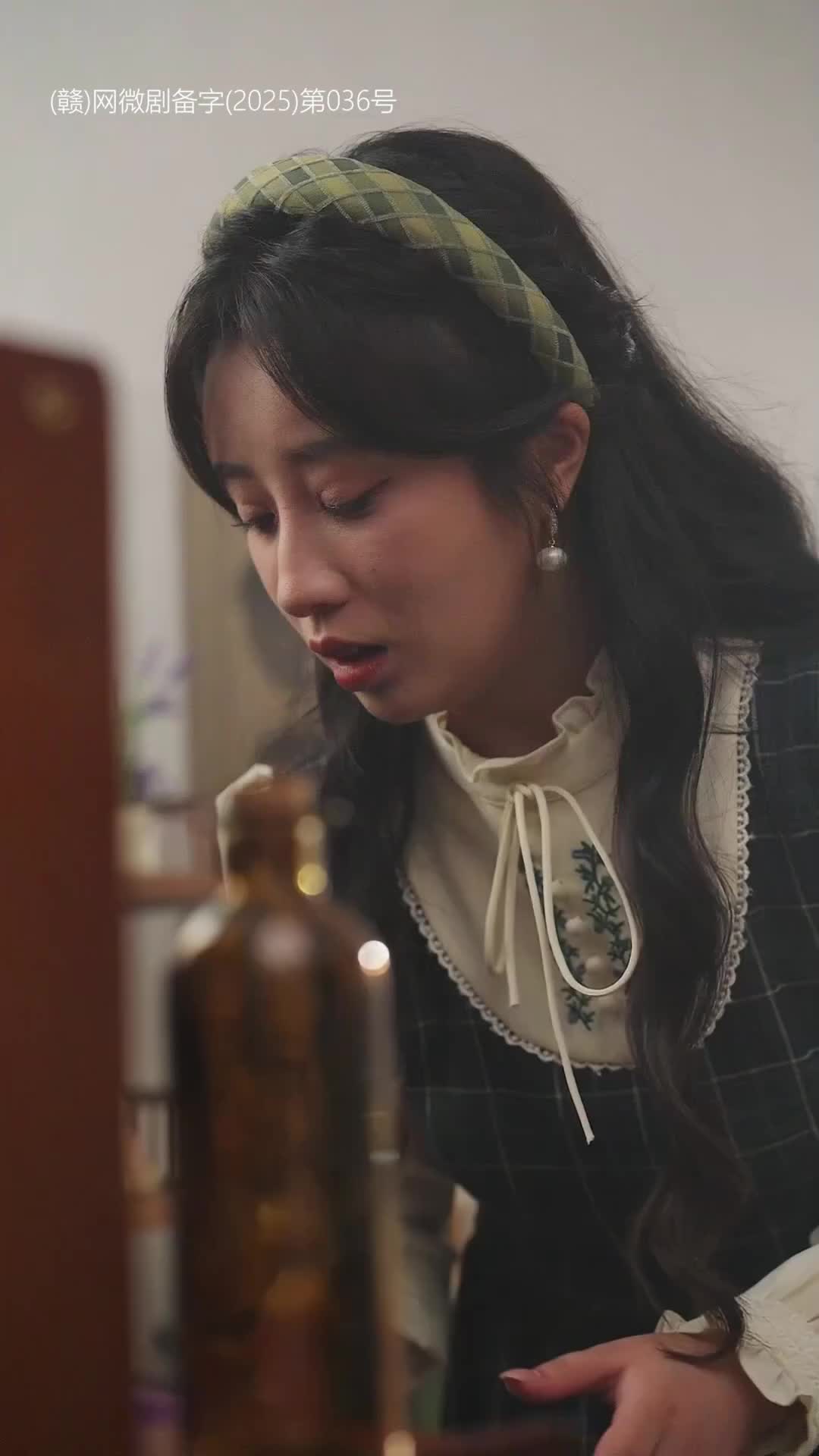 Aroma yang Terlarang Episode 11