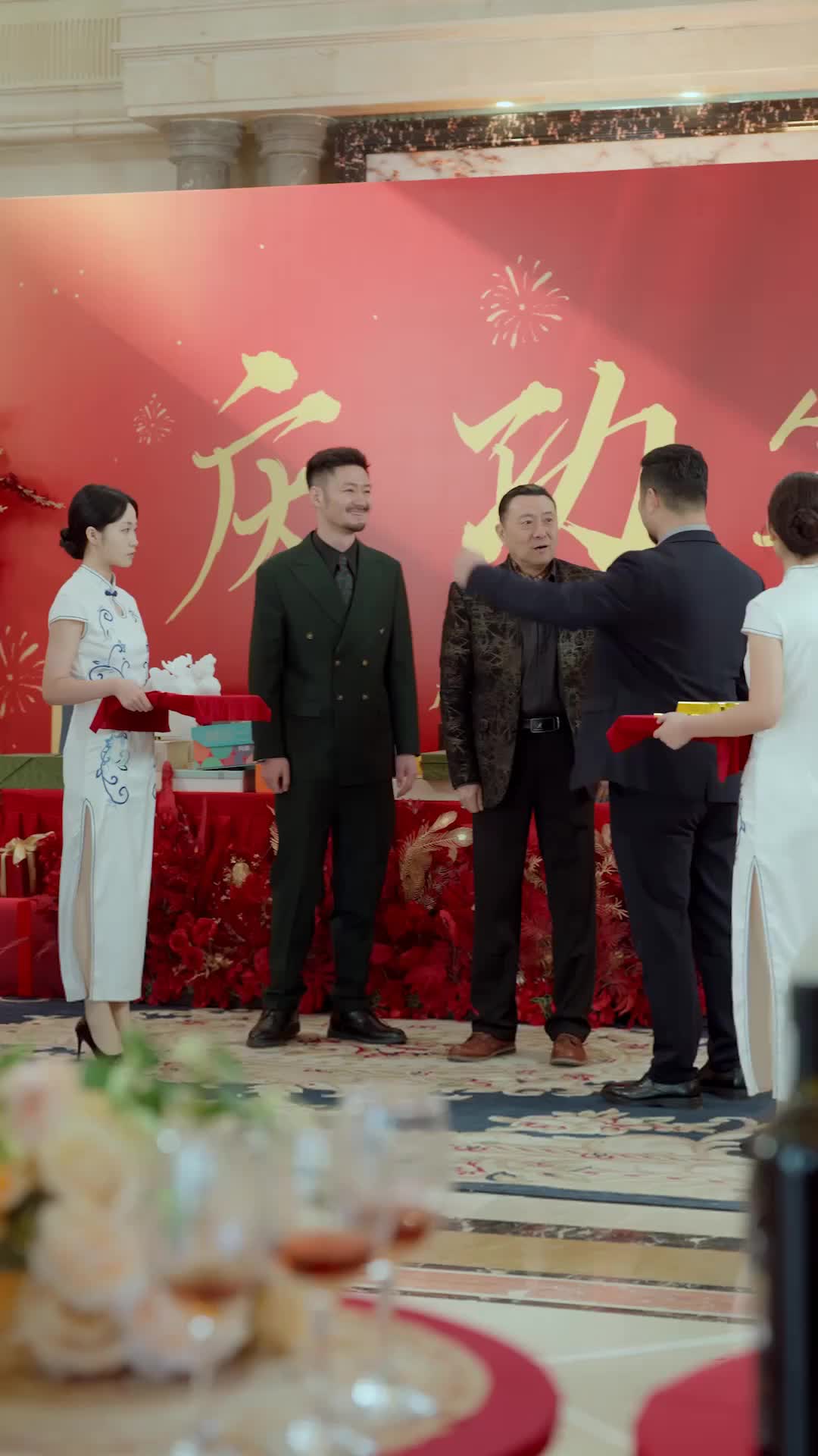 Ep 2
