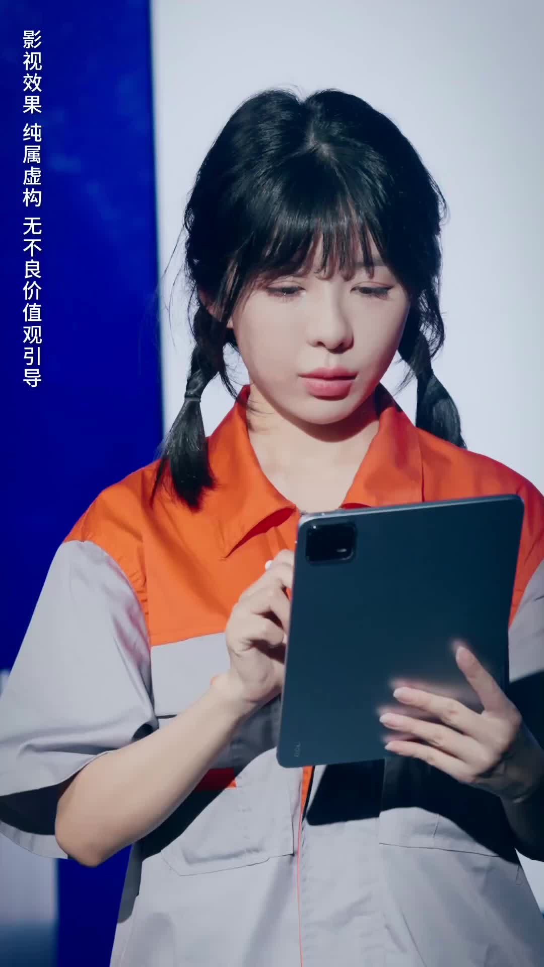 Ep 37