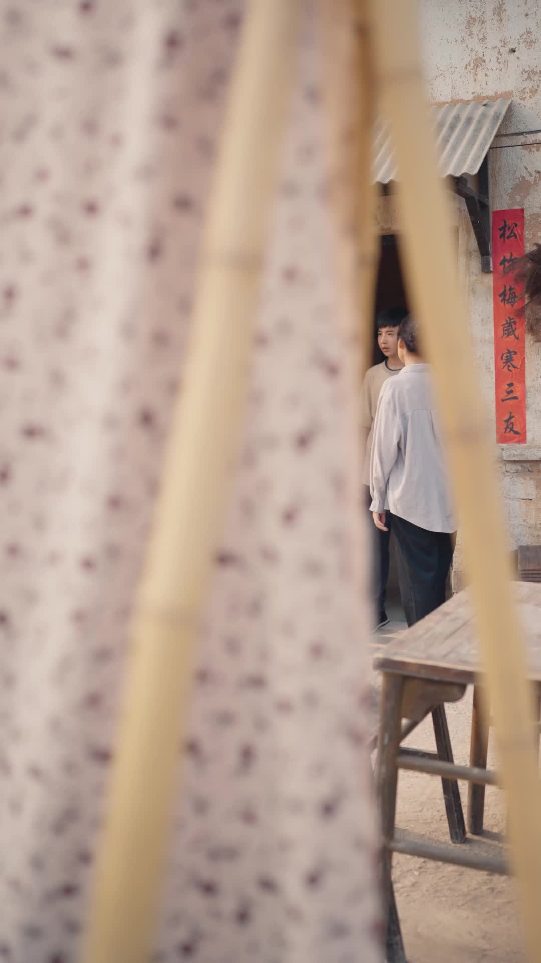 妈妈别哭，我不疼 第6集