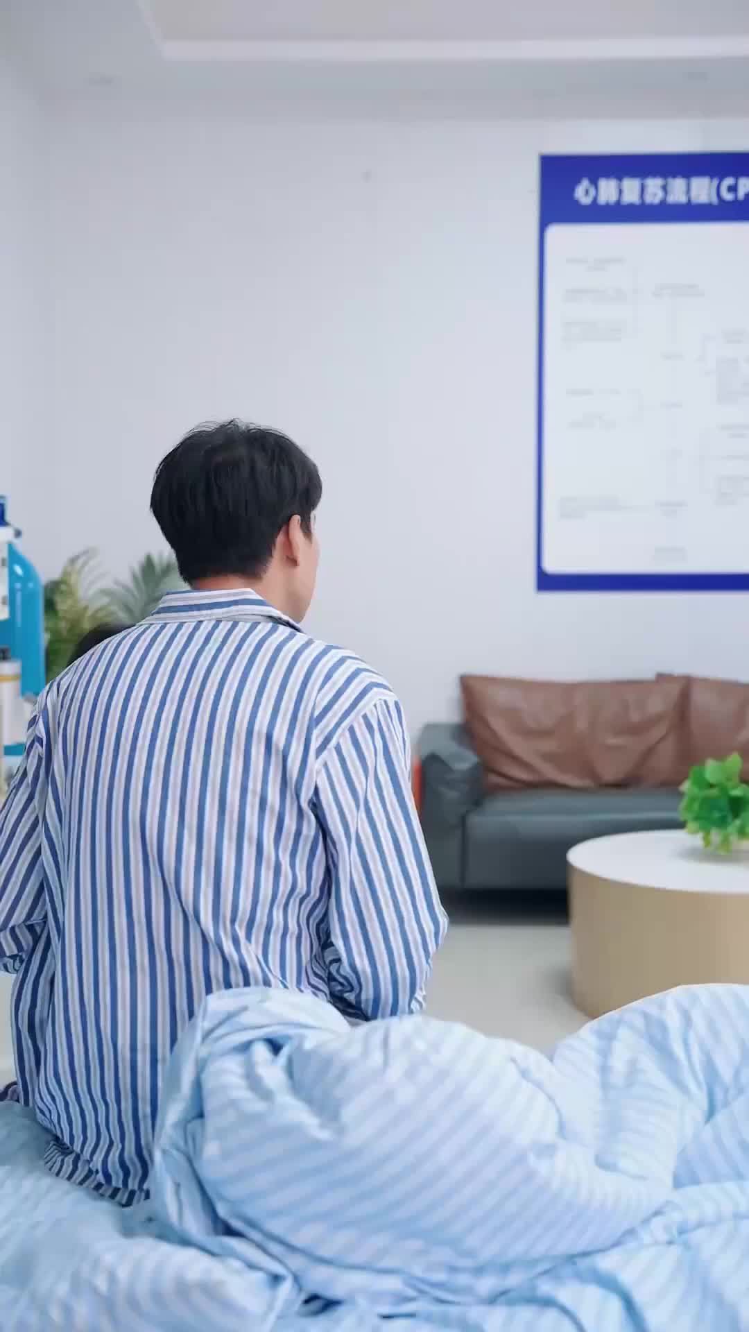 Ep 6