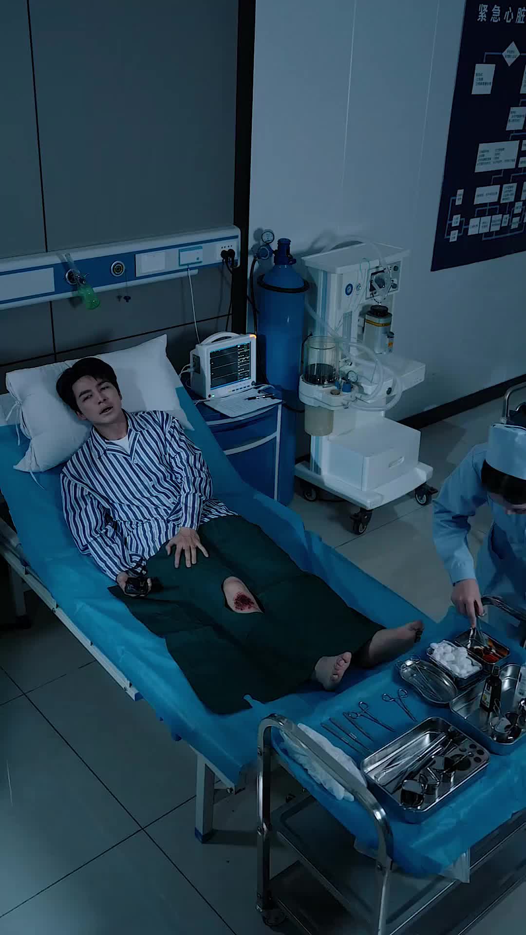 Ep 8