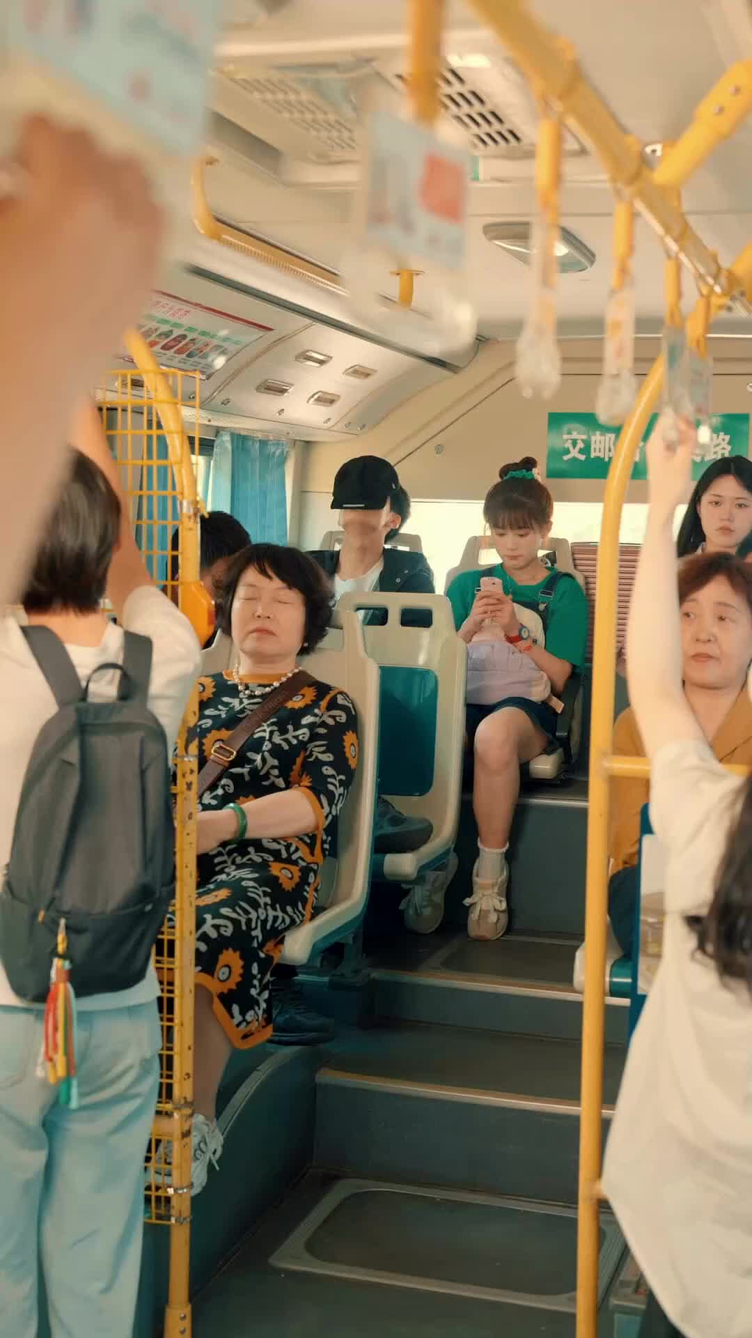 เกิดใหม่กี่ชาติ ก็ยังเจอนาย ที่2ตอน