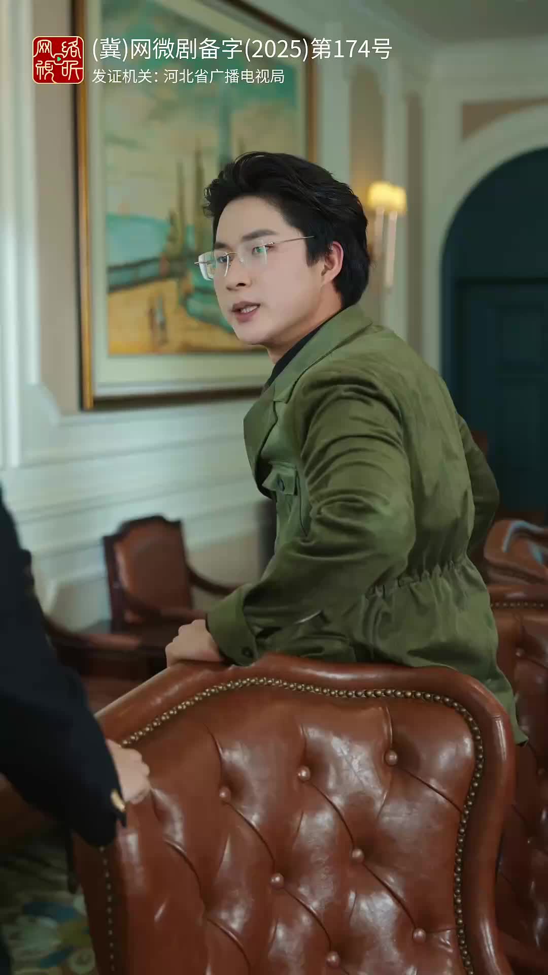 Ep 80