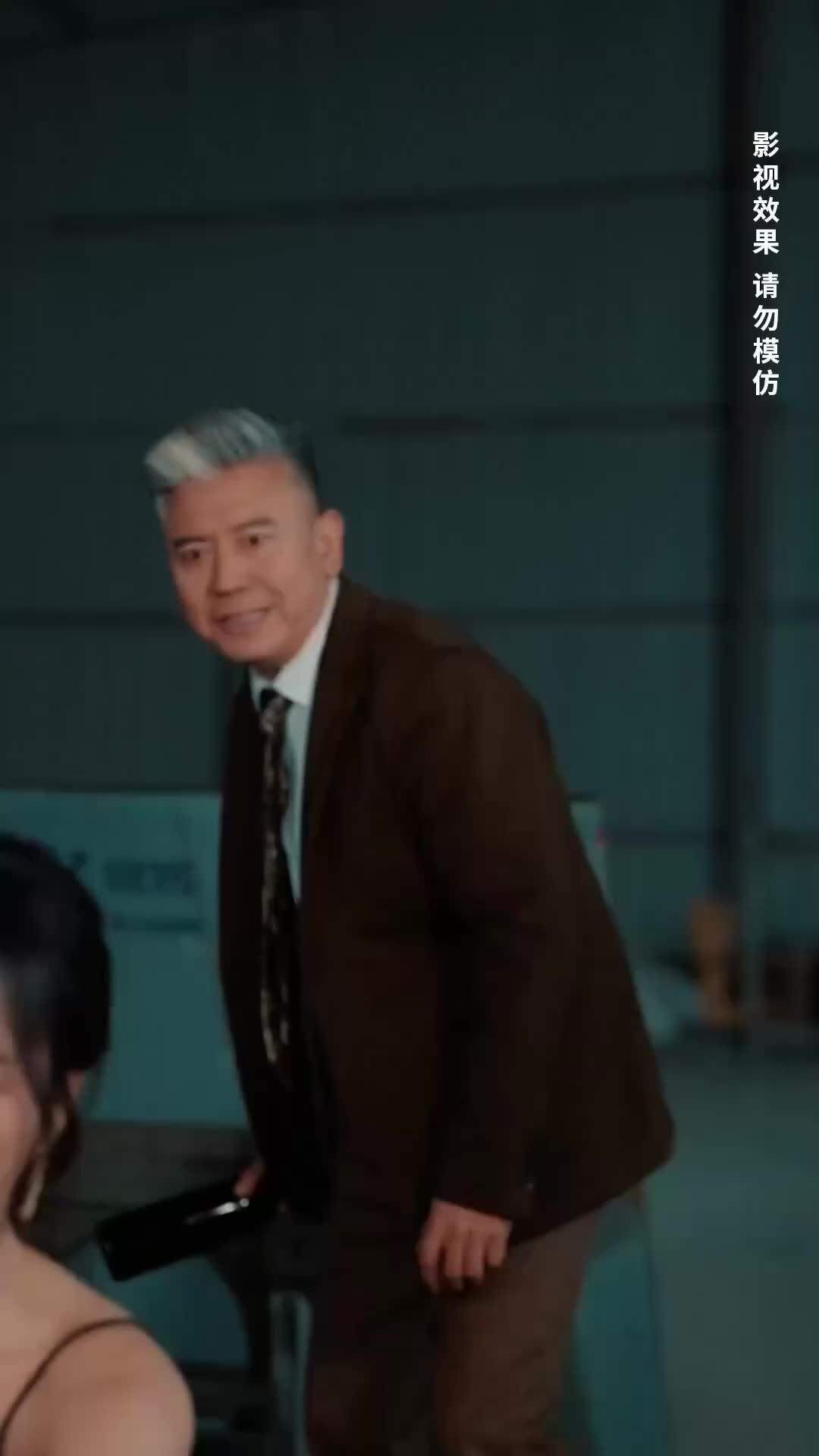 Ep 84