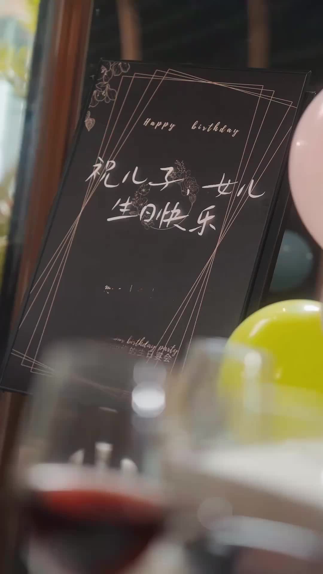Ep 28