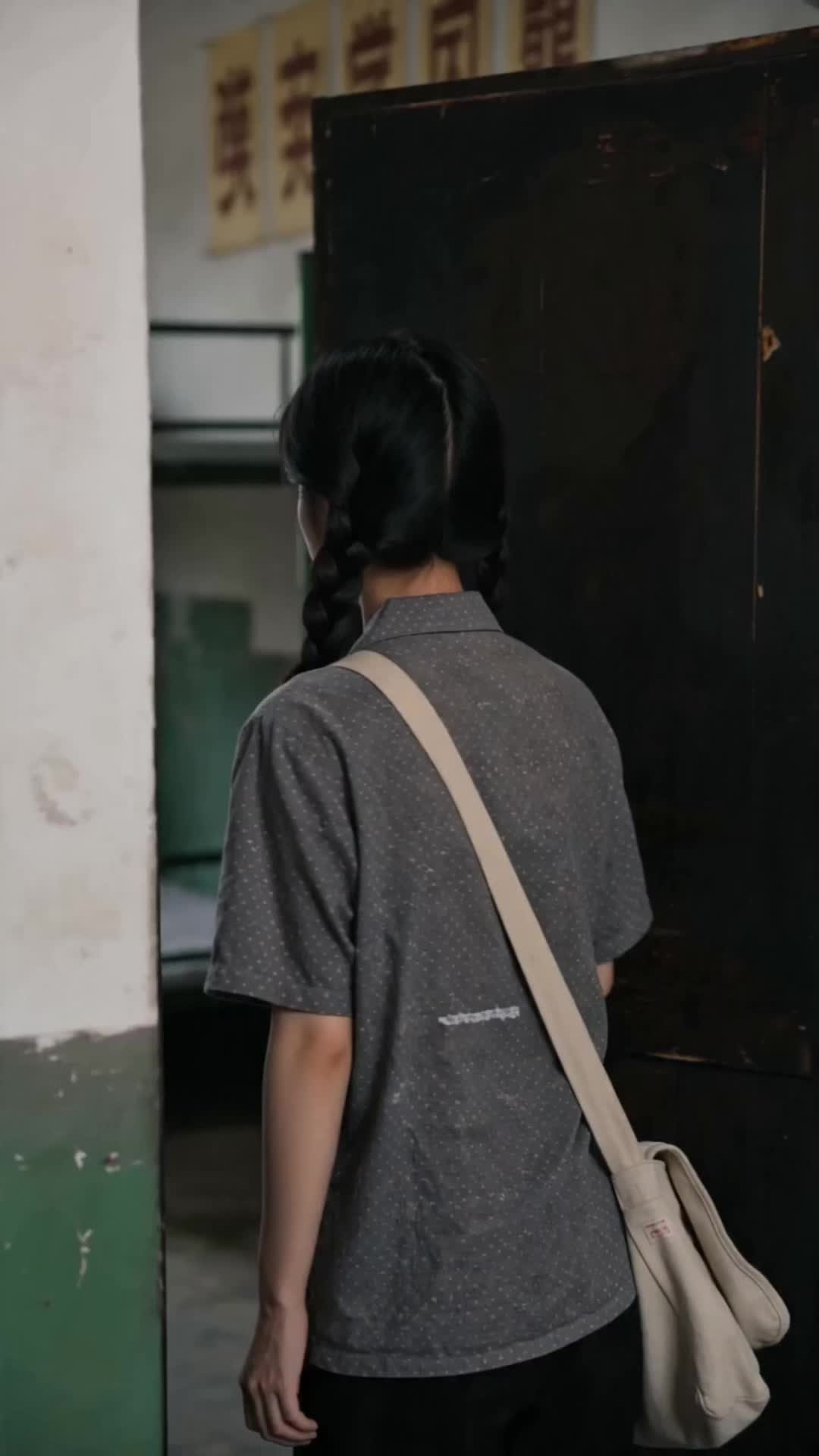 一头牛,一本录取通知书 第5集