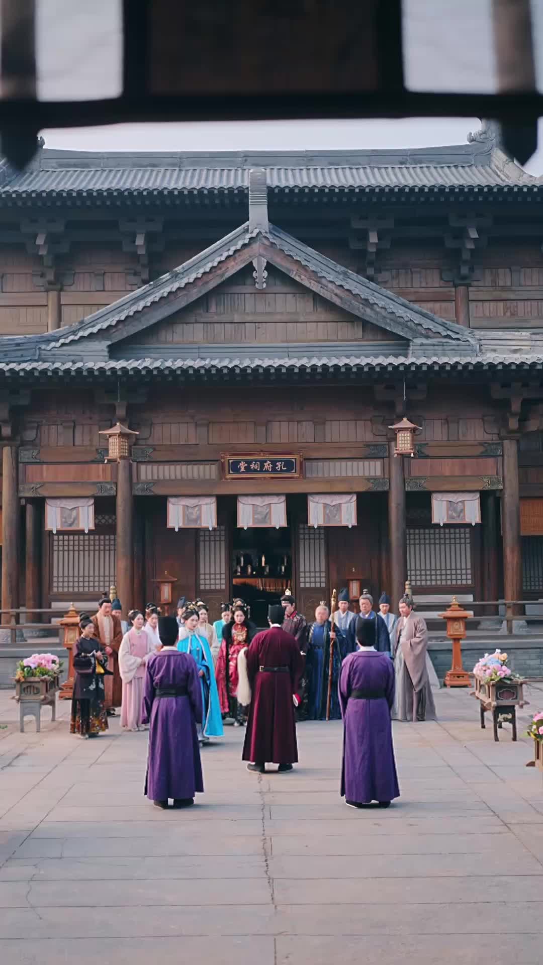 Ep 29