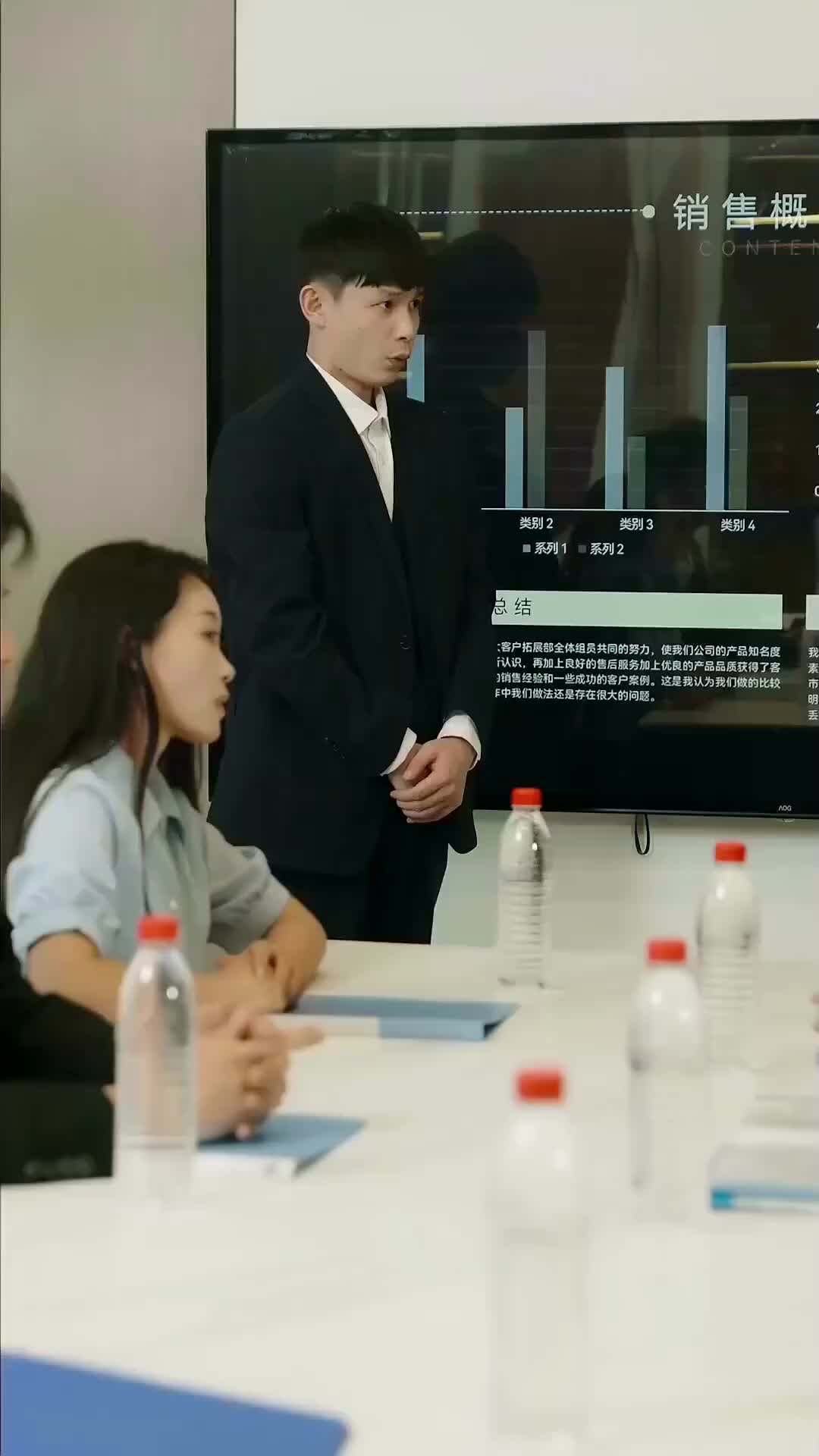 Ep 6