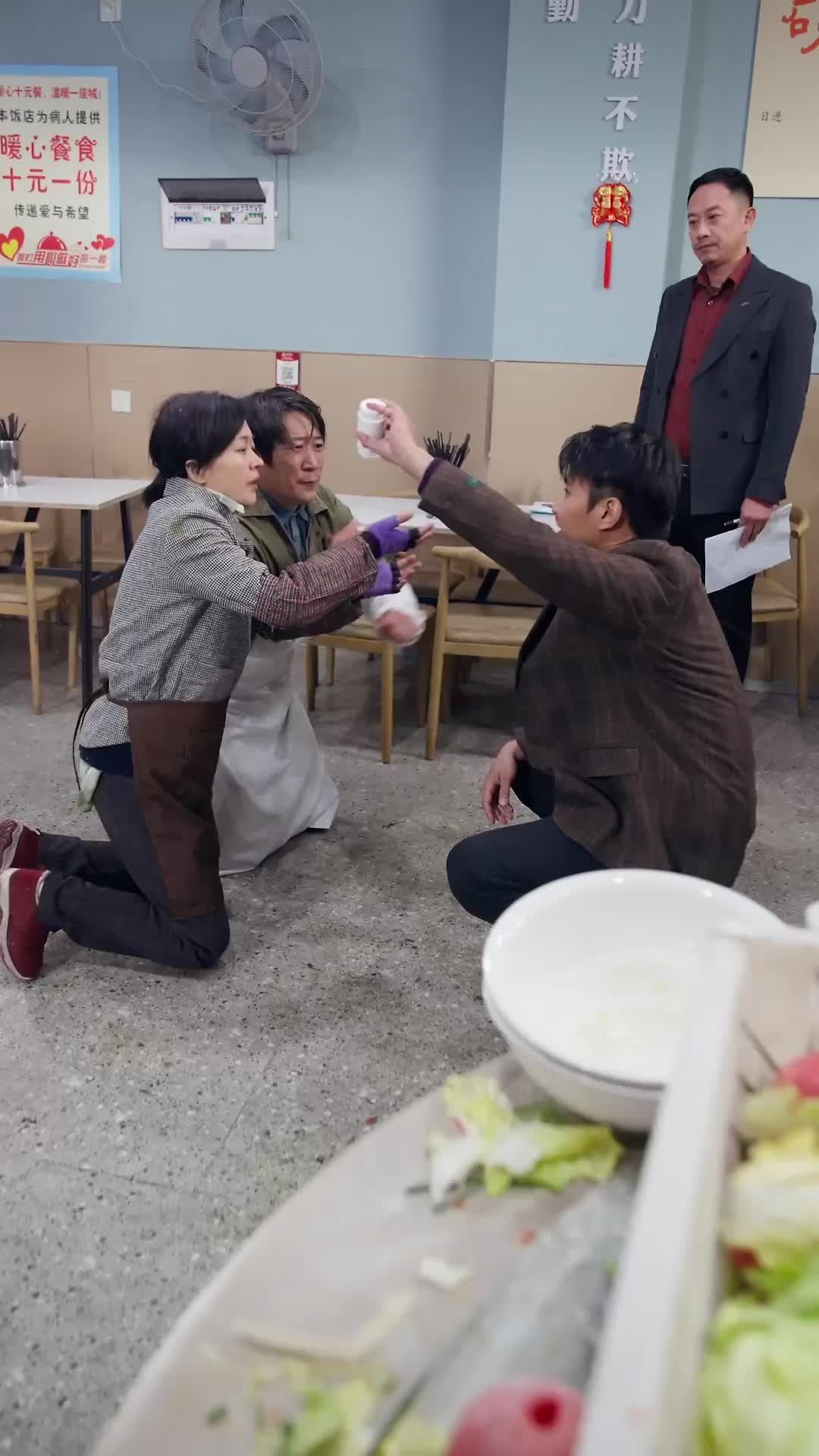 但行好事,无问西东 第7集