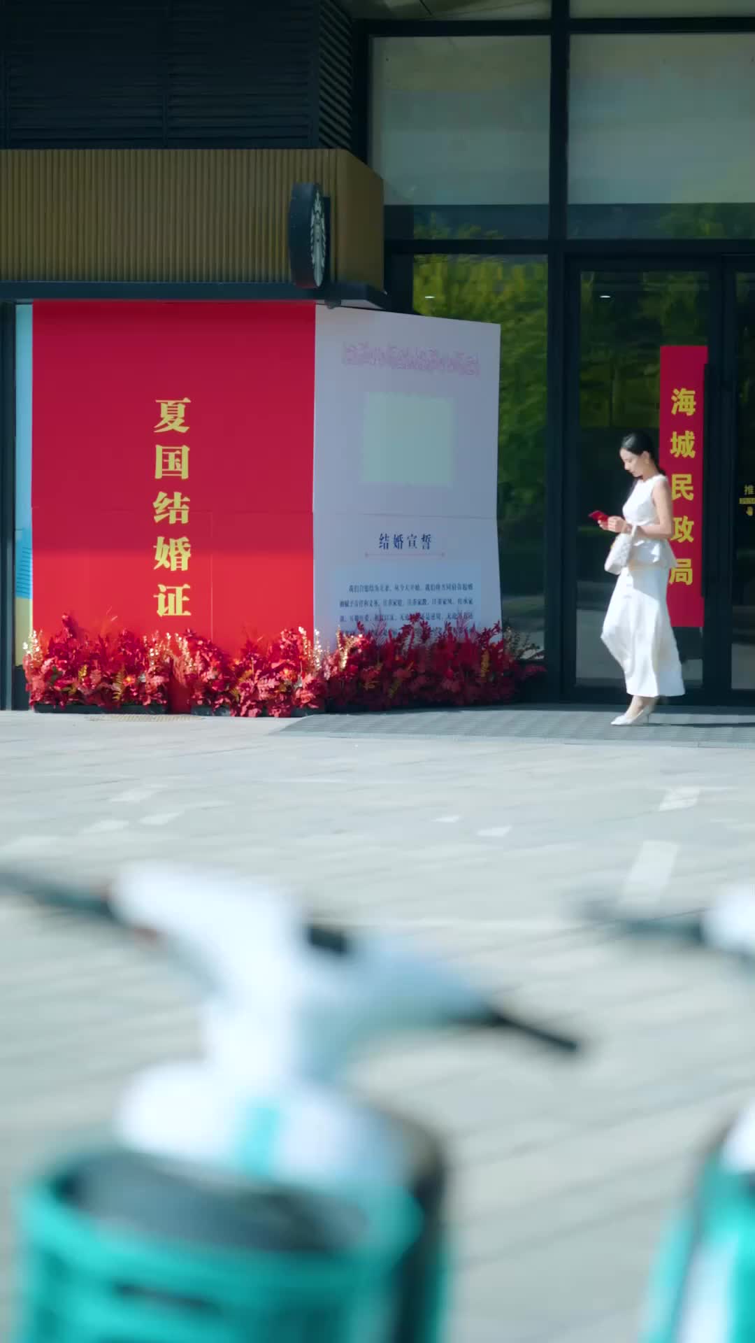 30 Days to Fall for You Episode 2