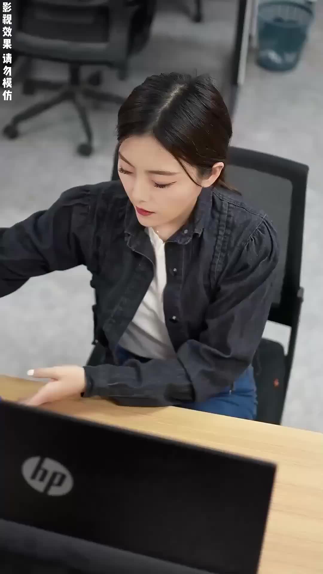 Ep 13