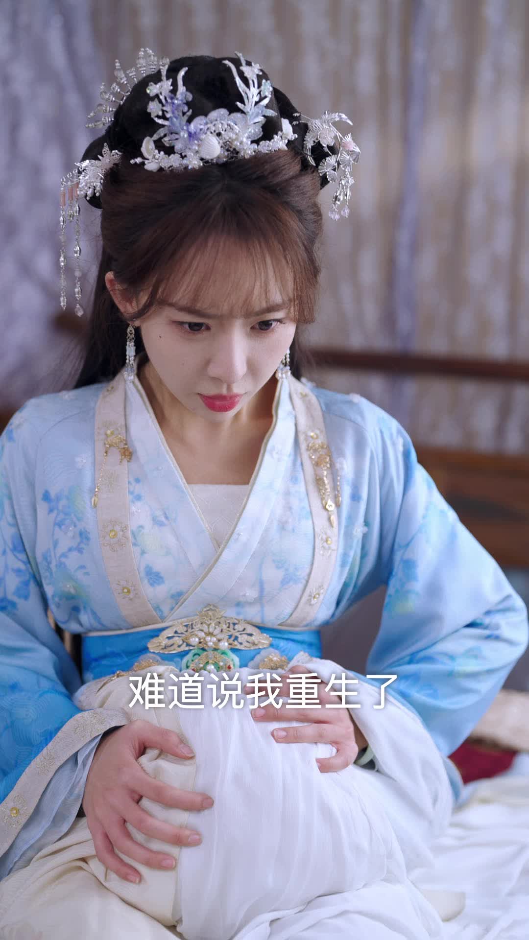爱如利刃，不要也罢 第3集