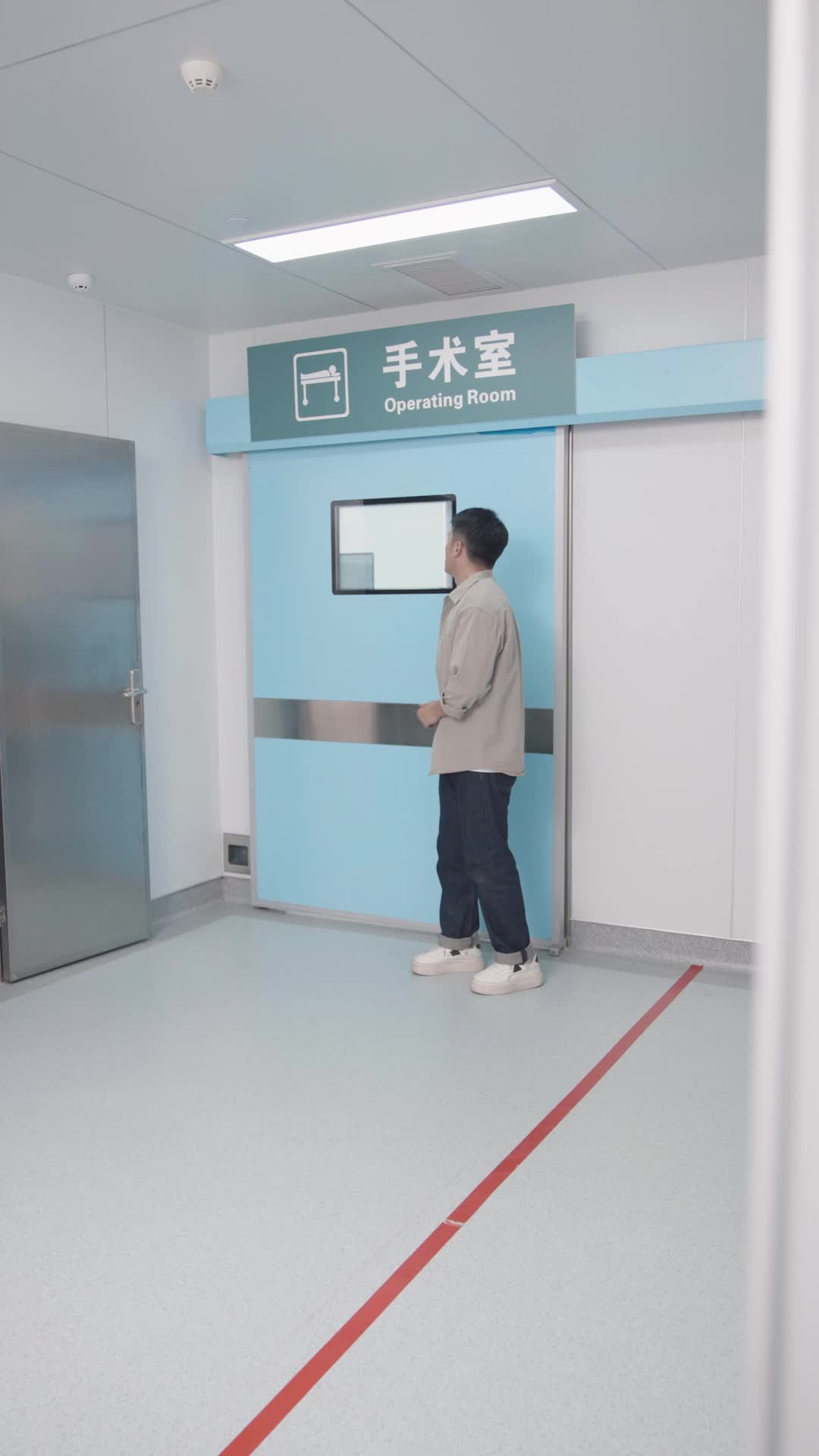 她的错 第6集