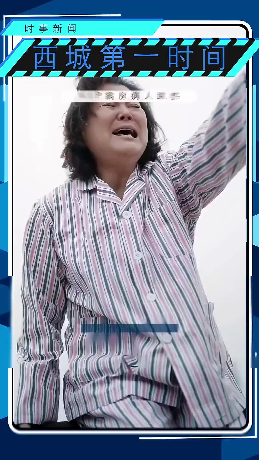 Ep 82