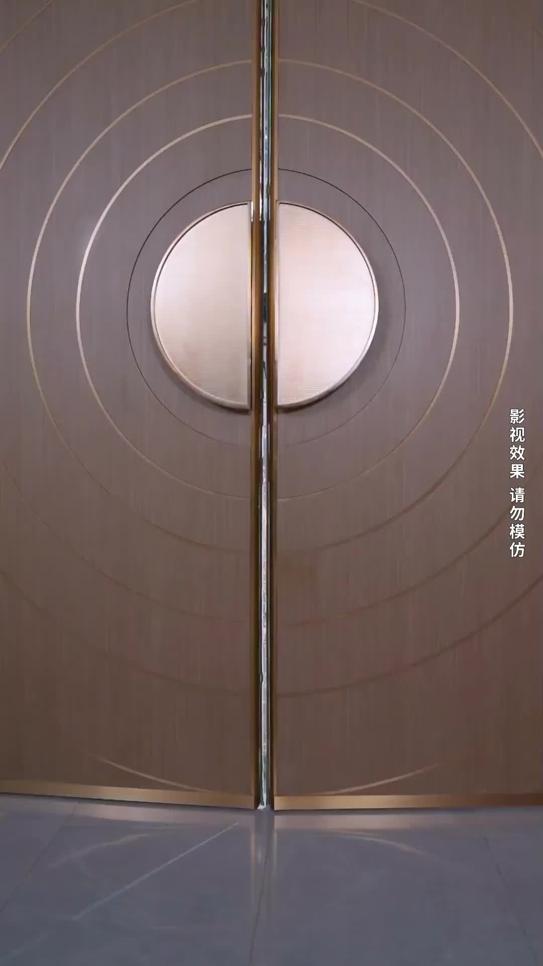 從你的世界路過 第2集