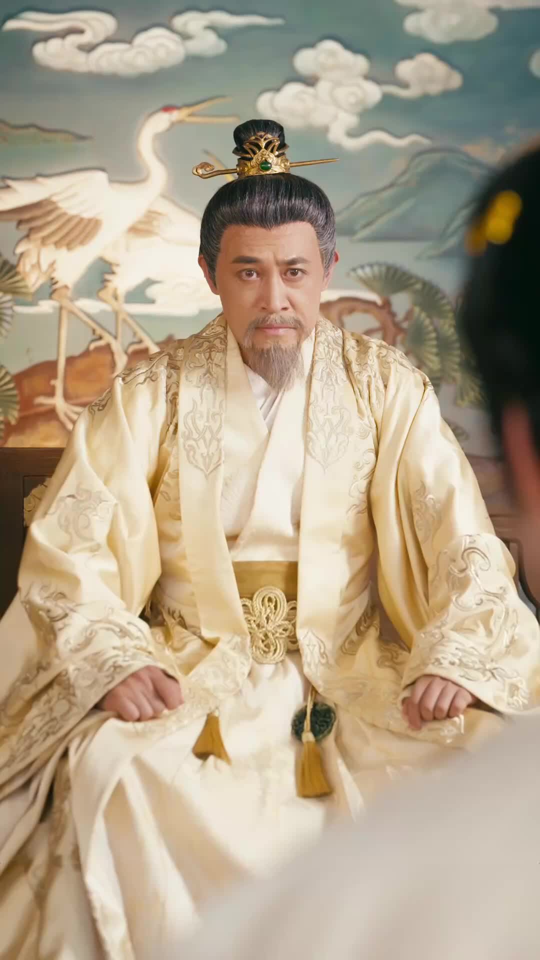 Ep 33