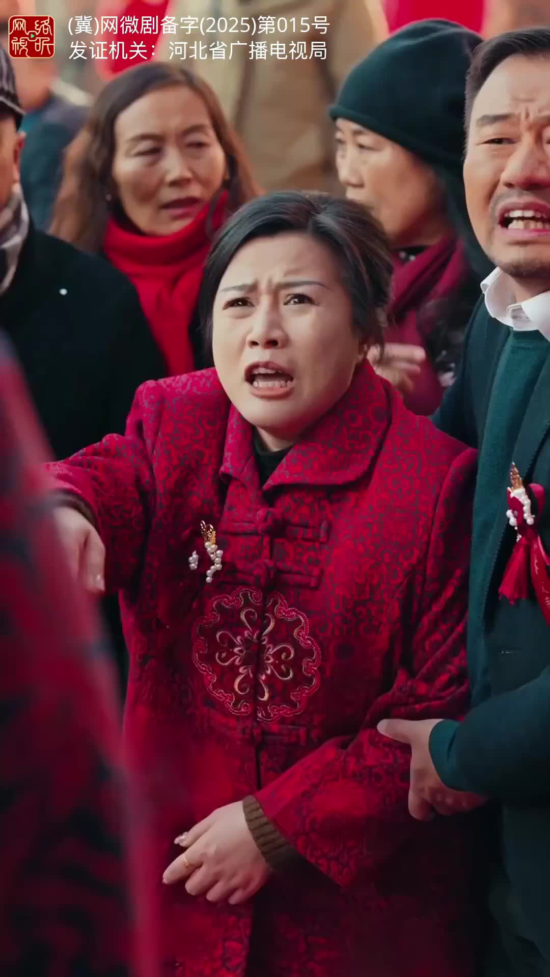 The Price of "Good Luck" Episode 7