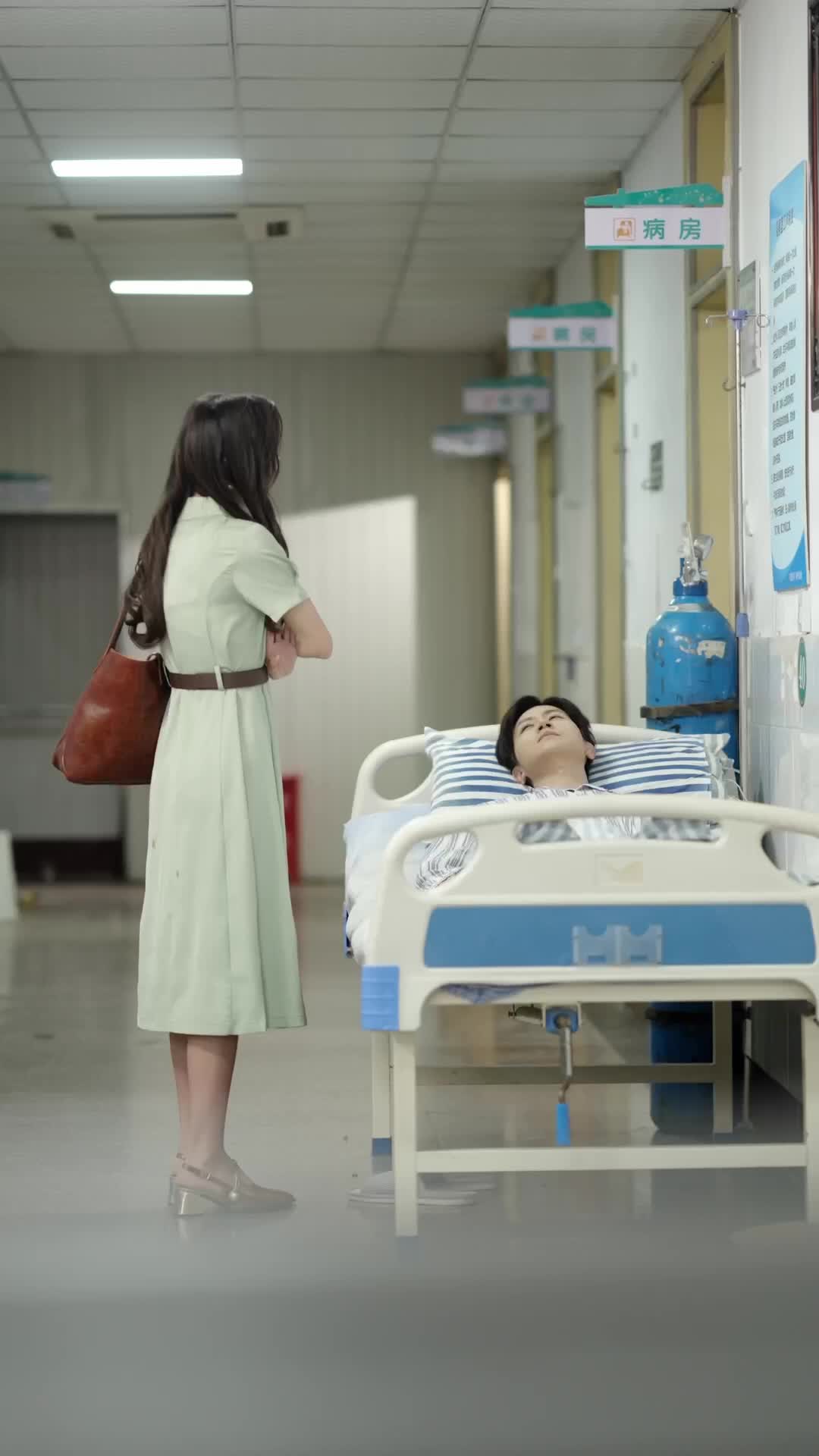 悔把流年抛 第9集