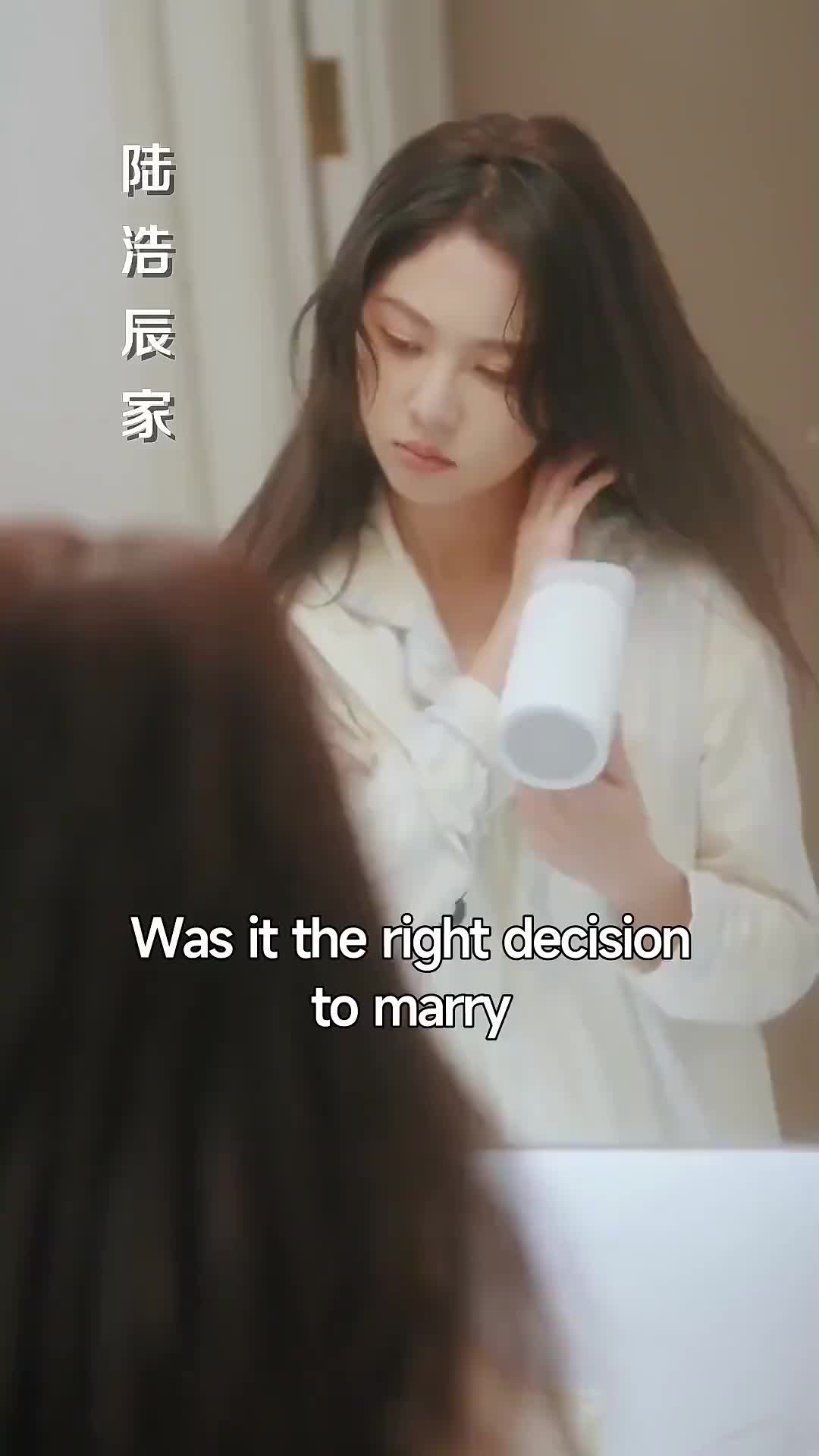 When True Love Shines Through Episode 4